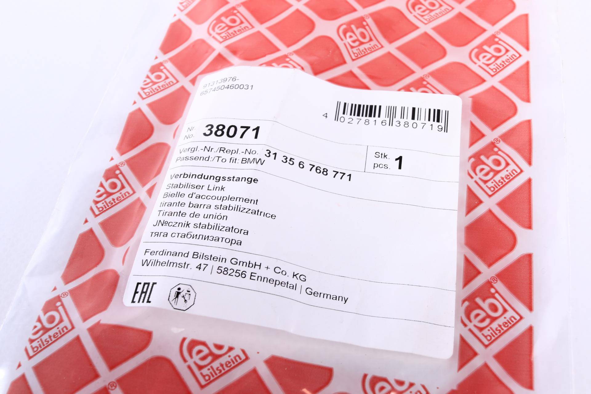 Тяга стабілізатора (переднього) (L) BMW 3 (E90) 05-15