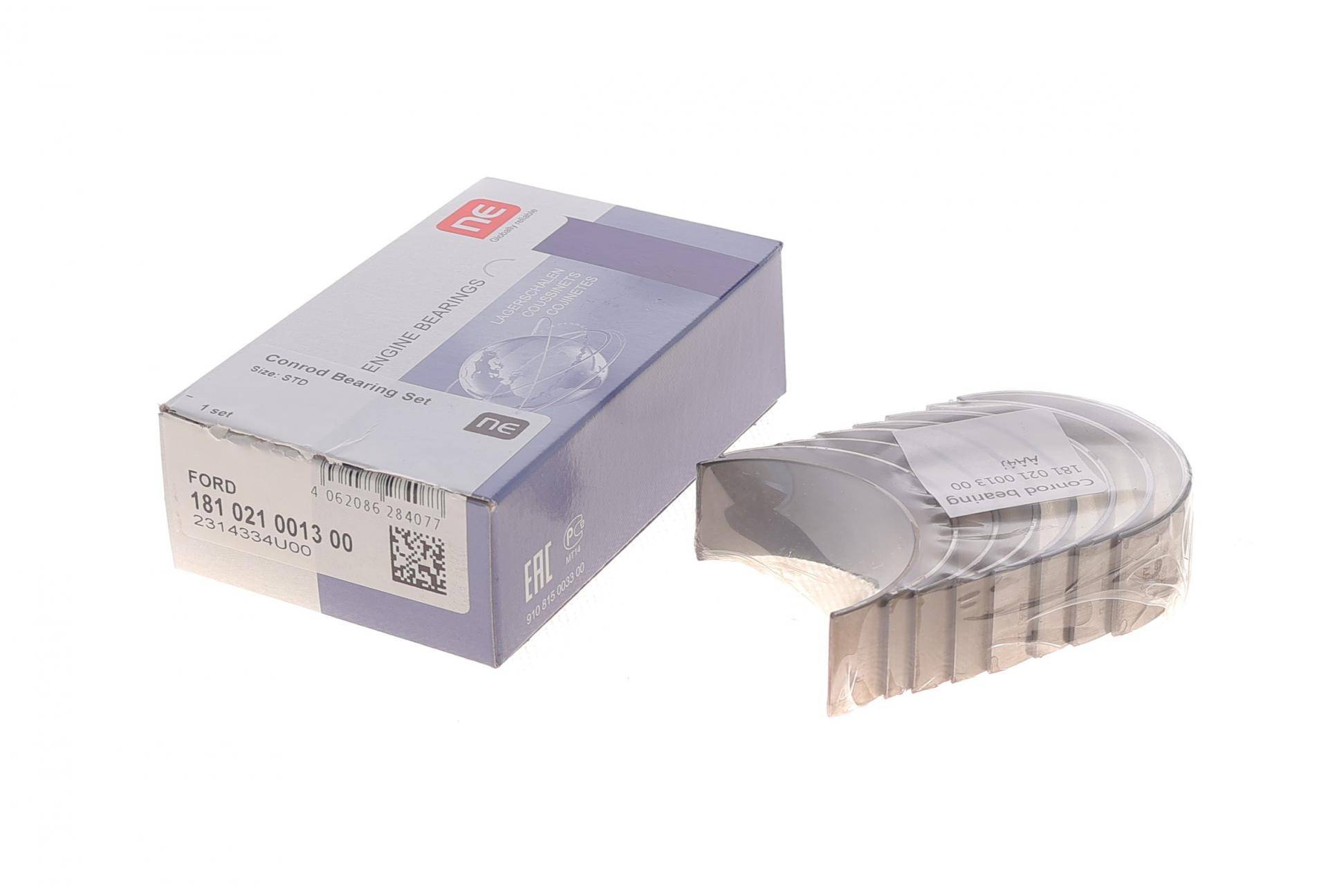 Вкладиші шатунні Ford Transit (V363) 2.0 EcoBlue 16- (STD)