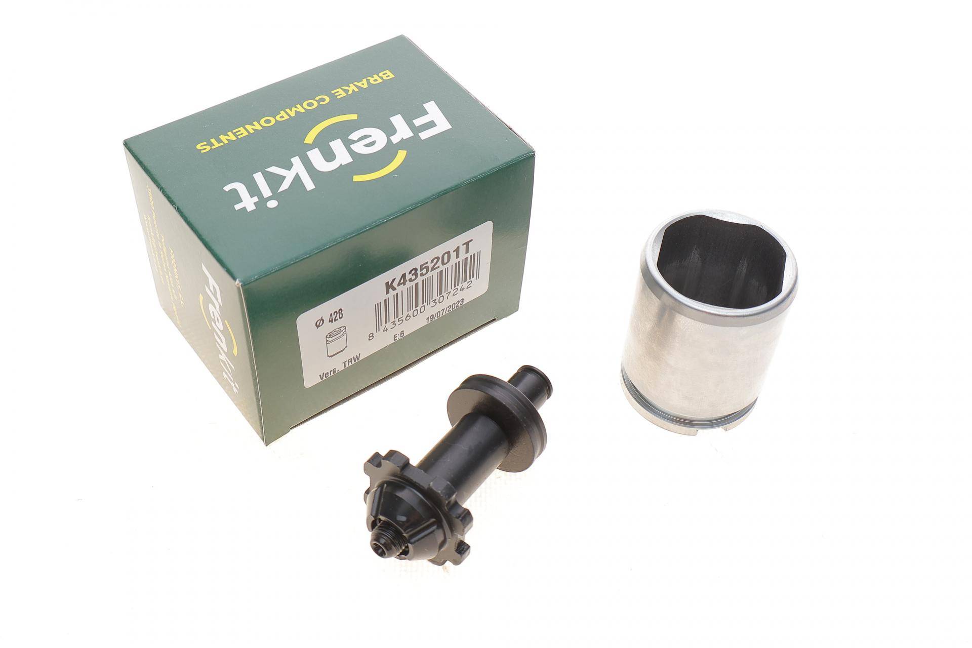 Поршень супорта (заднього) Audi A4/A6/Q5 15- (Trw) (з механізмом)