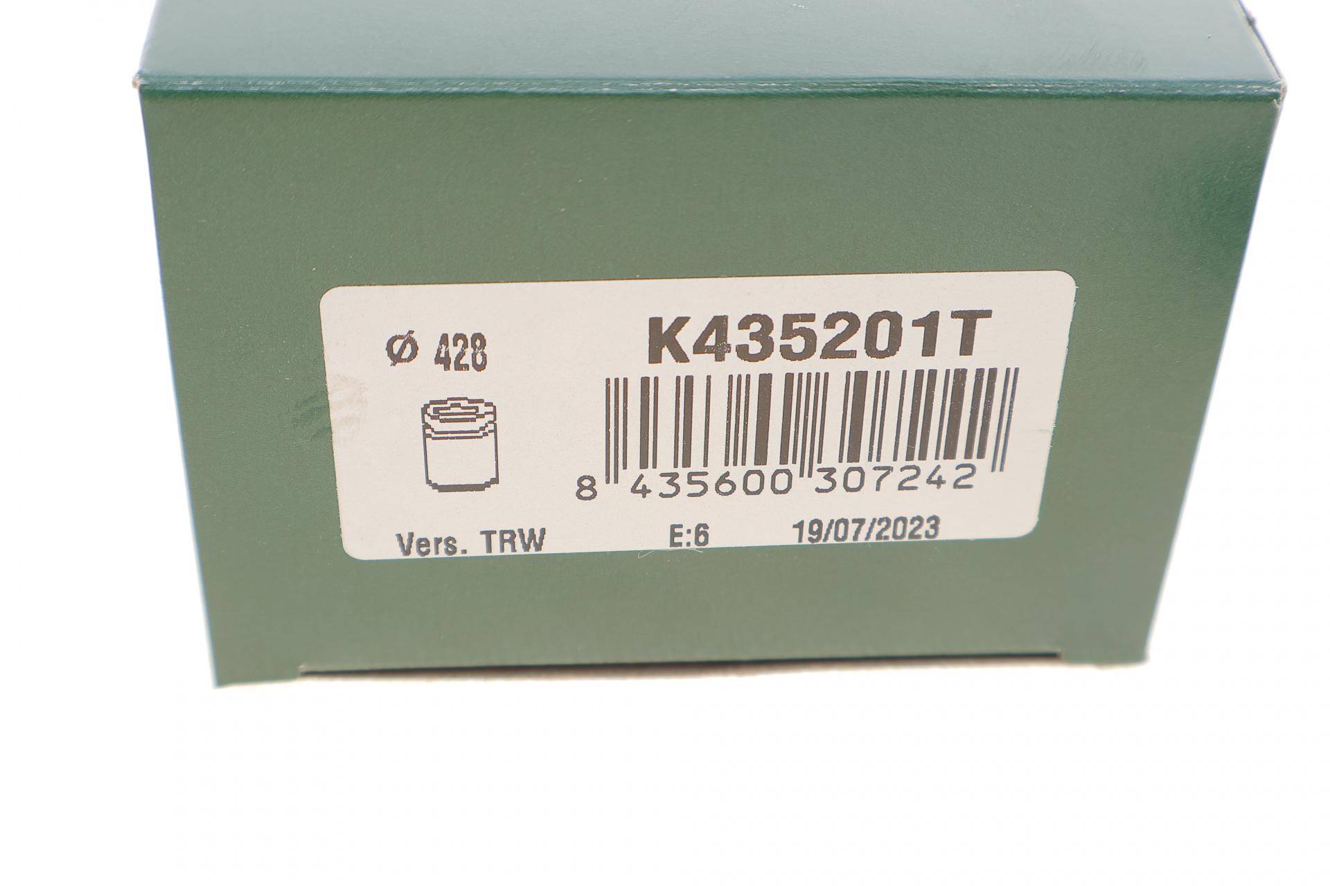 Поршень супорта (заднього) Audi A4/A6/Q5 15- (Trw) (з механізмом)