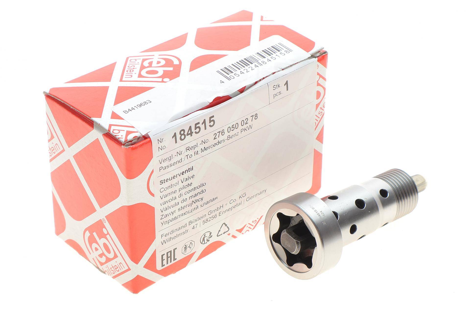 Клапан регулювання фаз газорозподілу MB E-class (W212/W213) 2.0-5.5 13- M276/M274/M177/M264/M157