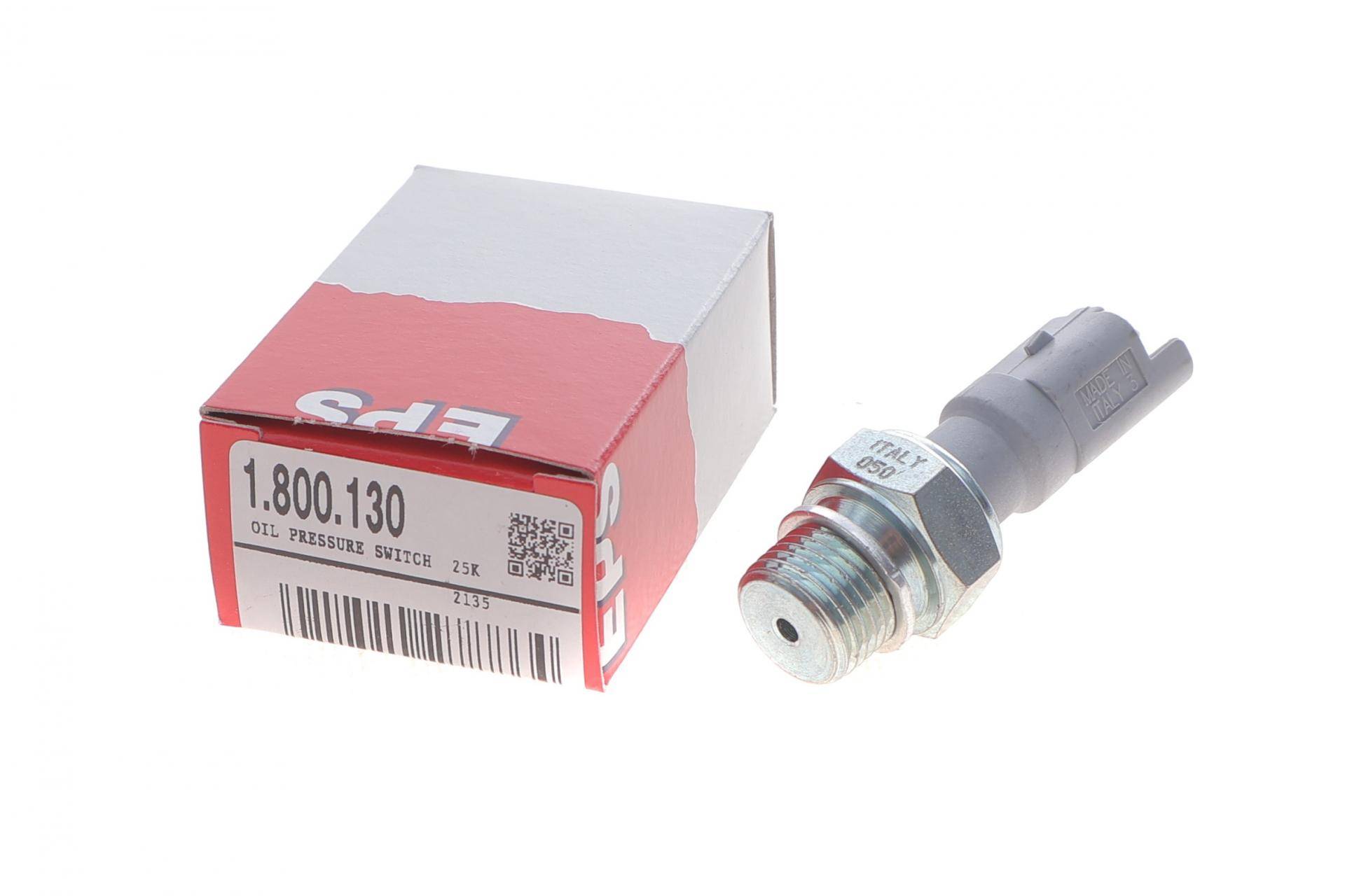 Датчик тиску оливи Citroen/Fiat 1.9D/2.0HDI 94-