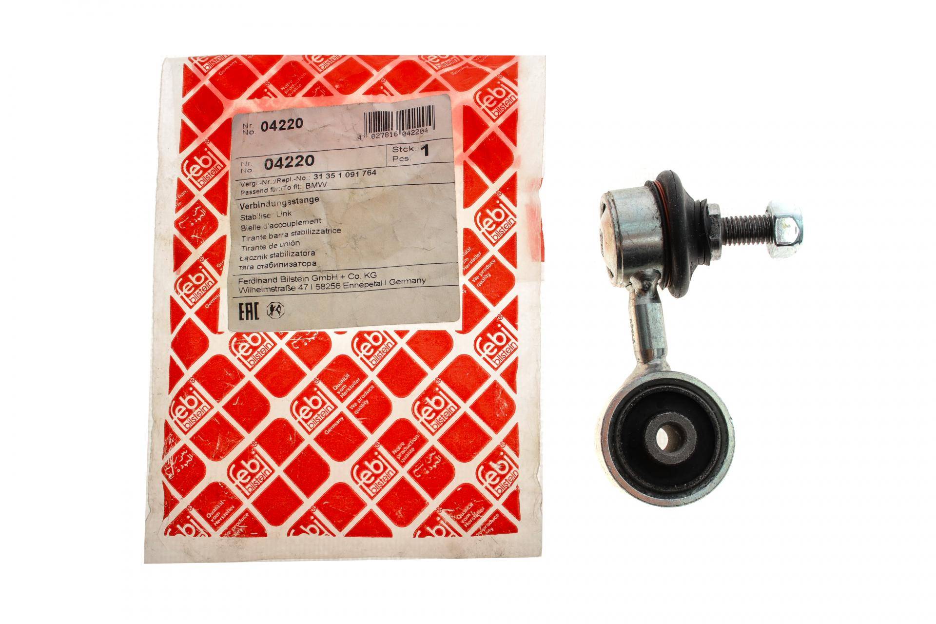 Тяга стабілізатора (переднього) BMW 3 (E30, E36) -00