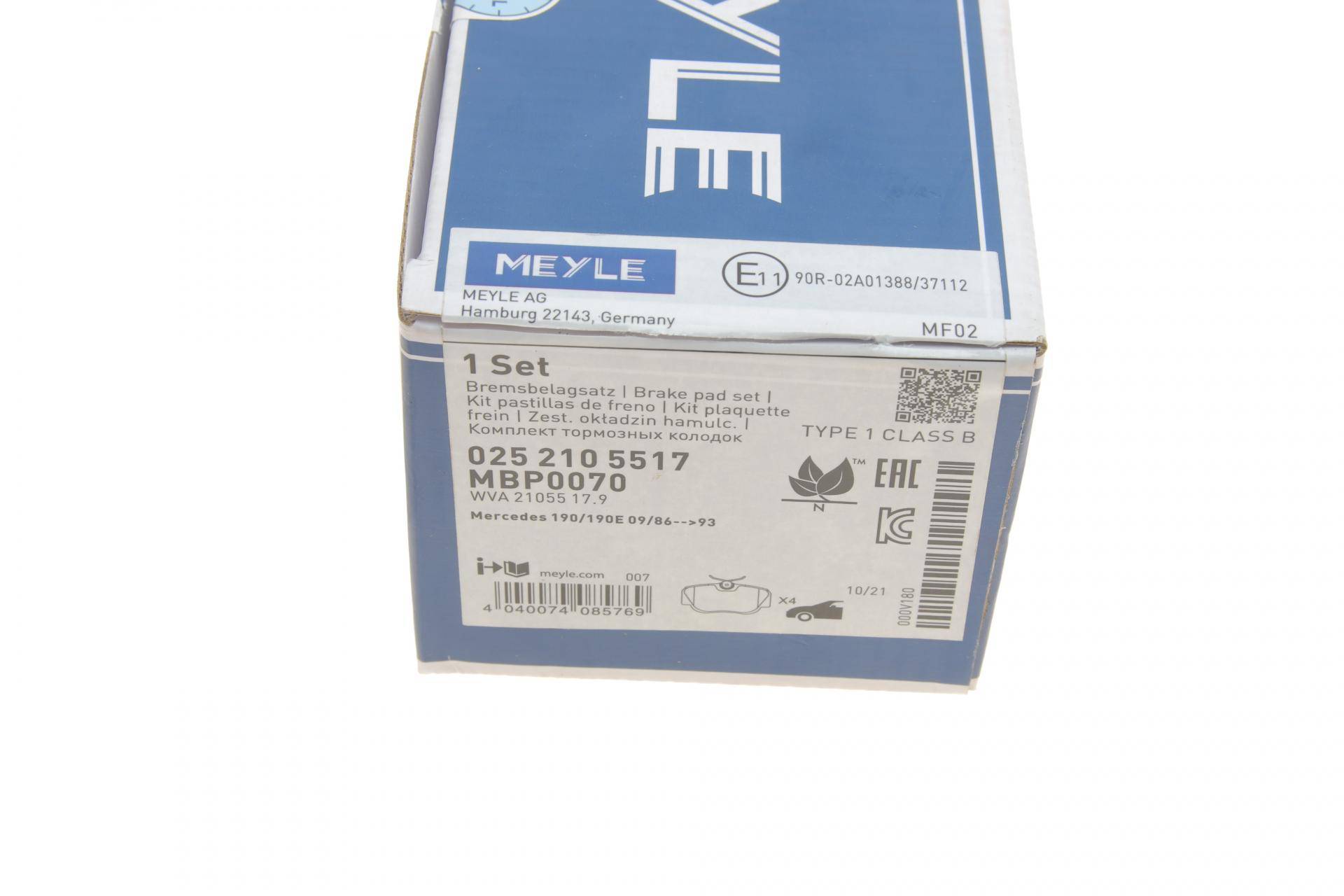 Колодки гальмівні (передні) MB 190 (W201) -93