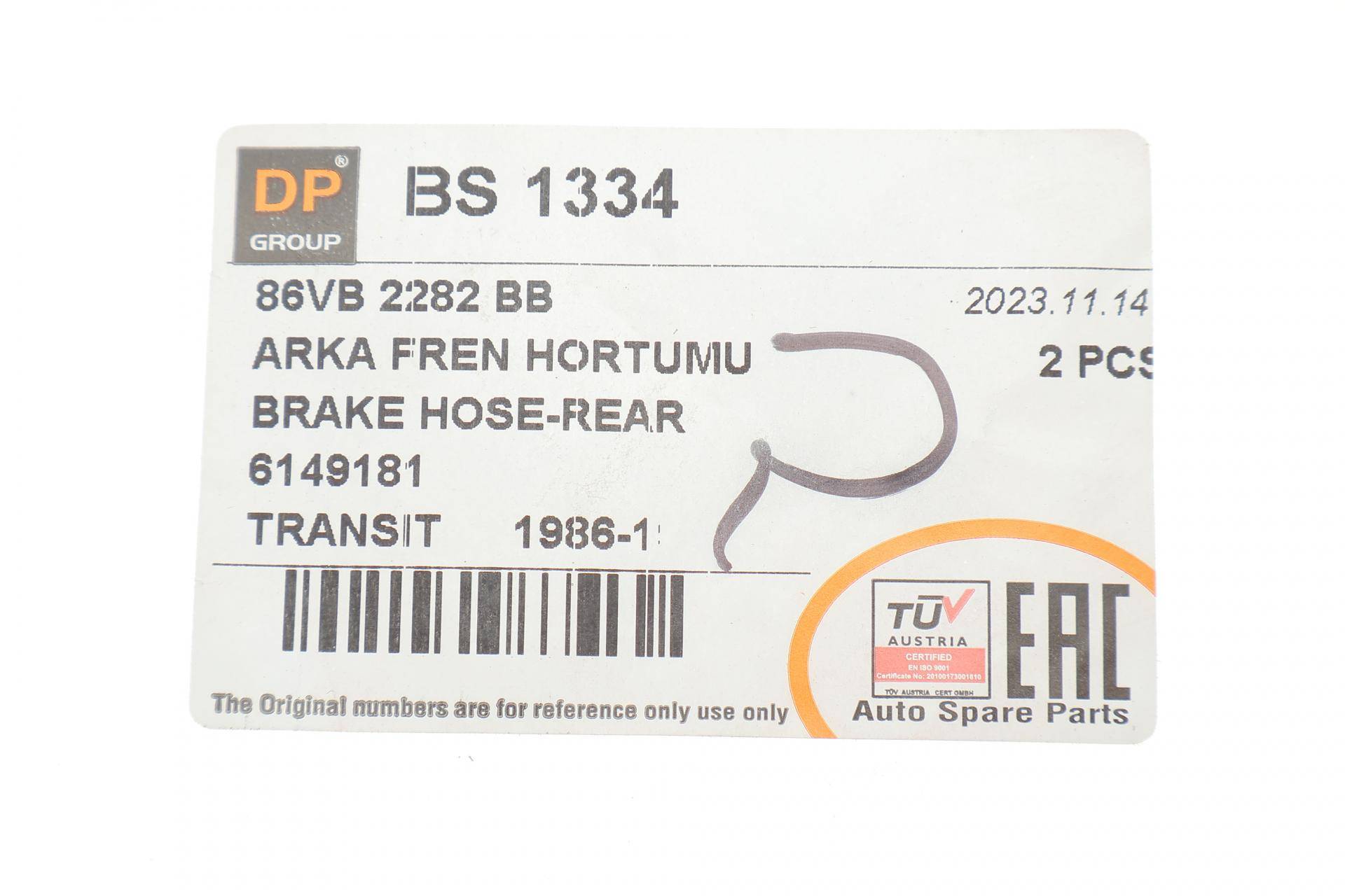 Шланг гальмівний (задній) Ford Transit 86-91