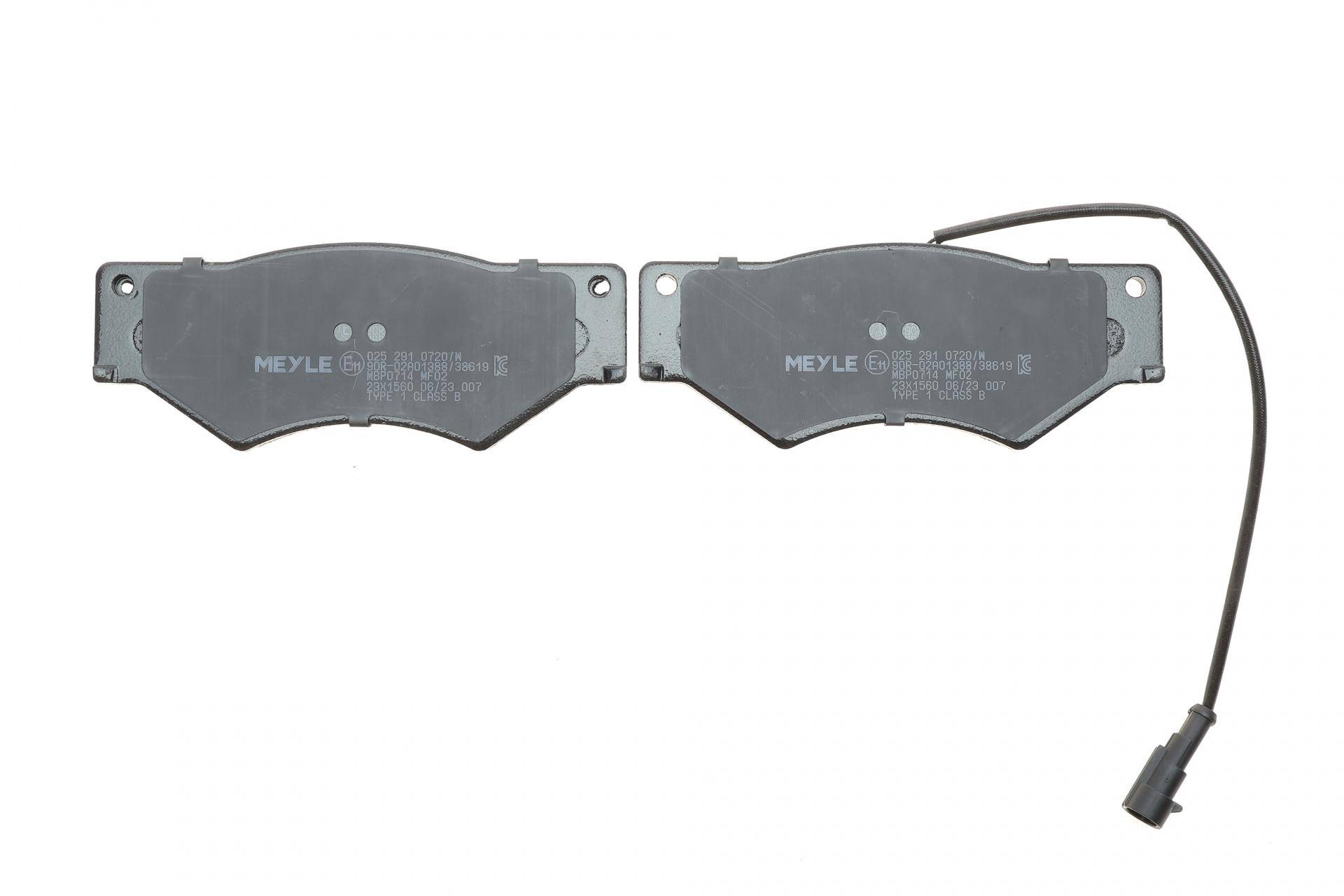 Колодки гальмівні (передні) Iveco Daily 59-12