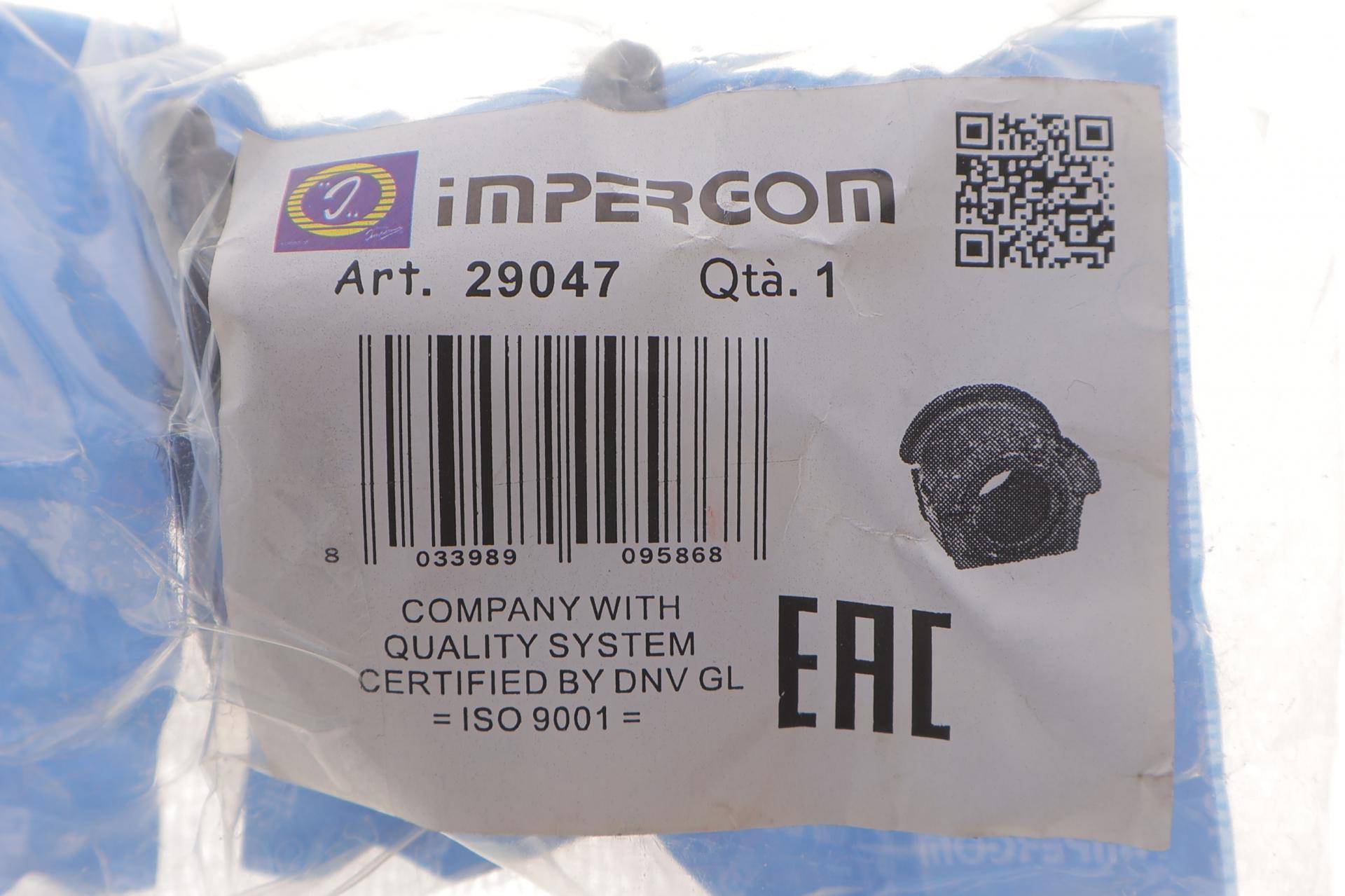 Втулка стабілізатора (переднього/внутрішнього) Fiat Doblo 01- (d=23mm)