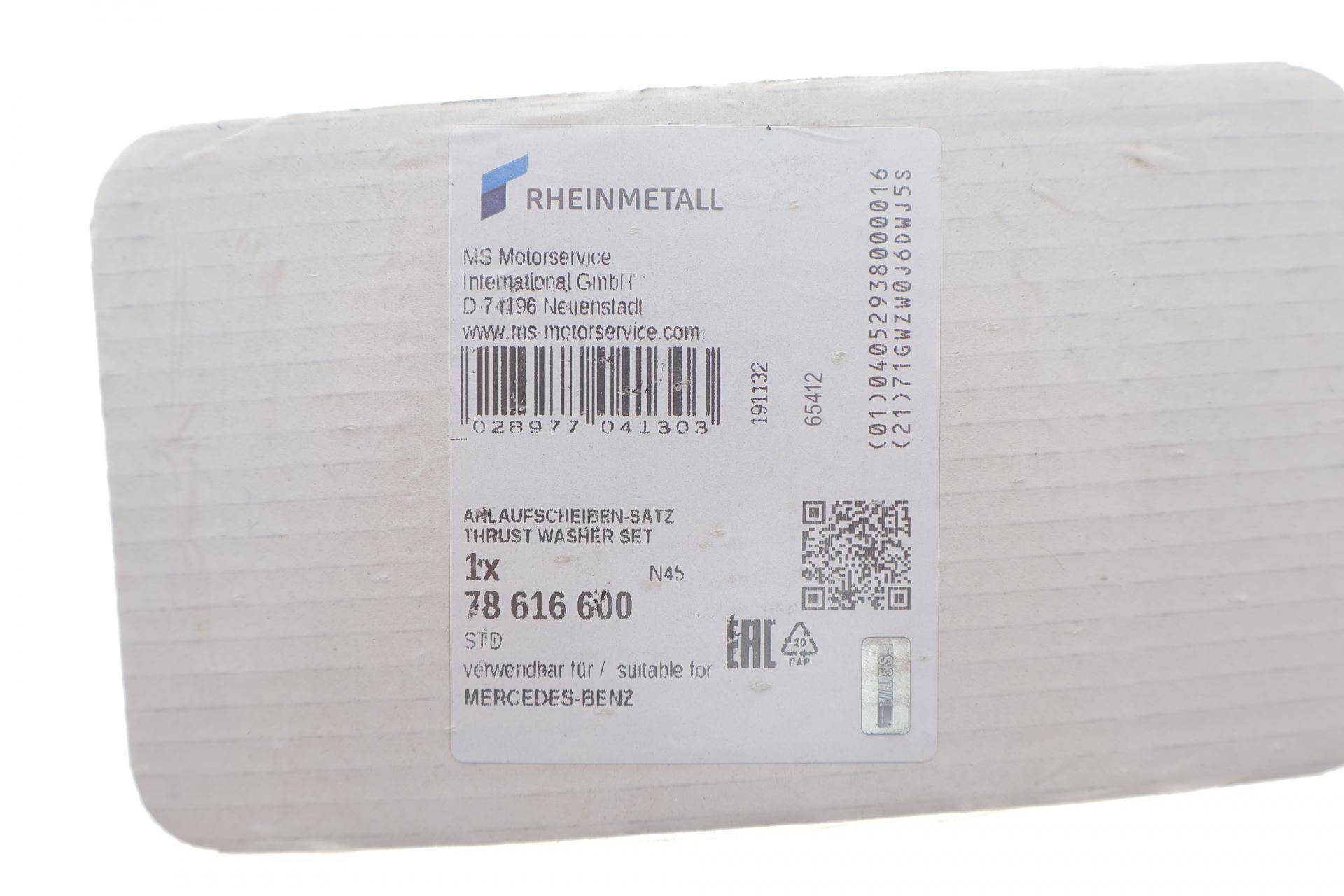 Шайба розбігу колінвалу DB OM616/617 (STD)