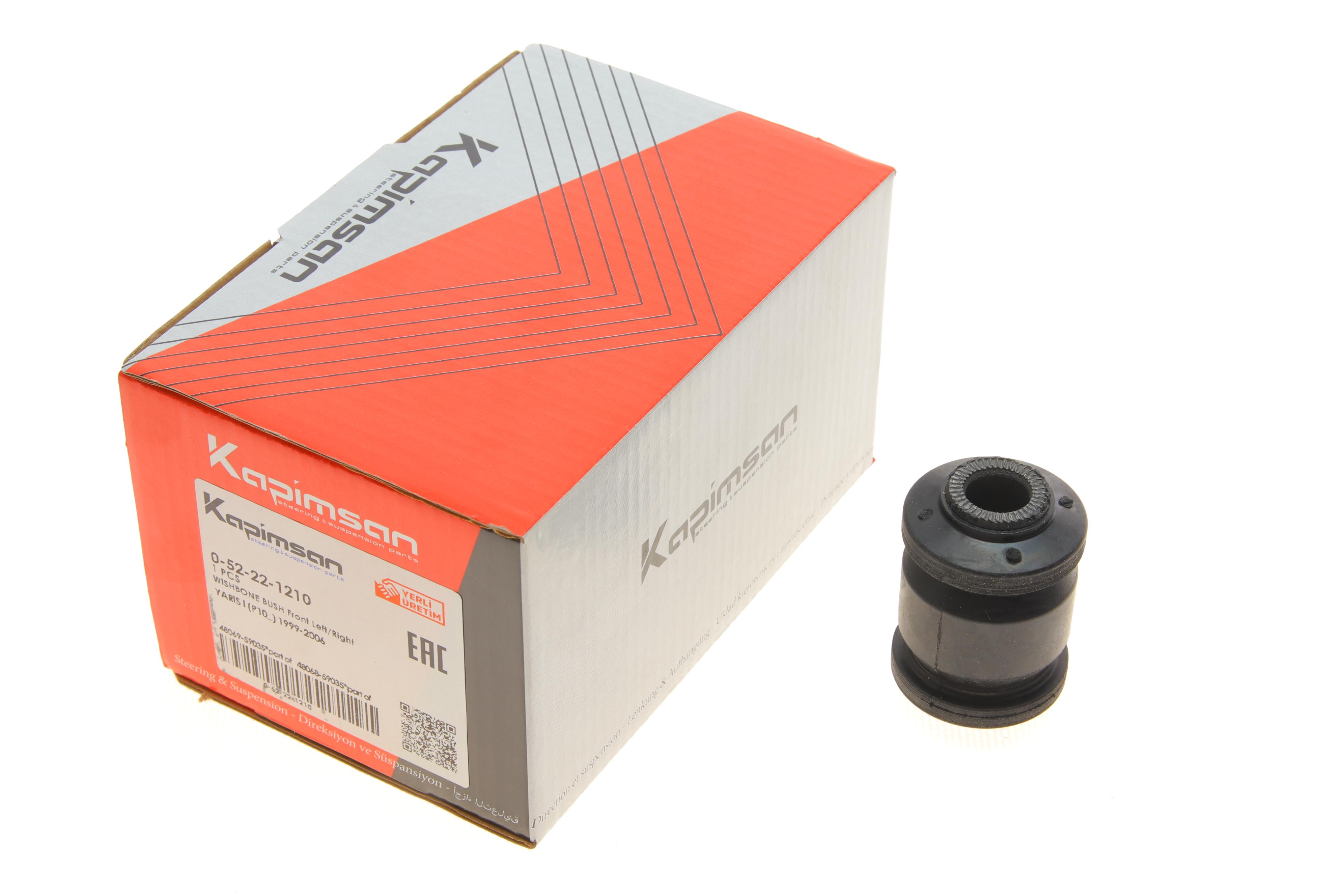 Сайлентблок важеля (переднього/знизу/спереду) Toyota Yaris 99-05