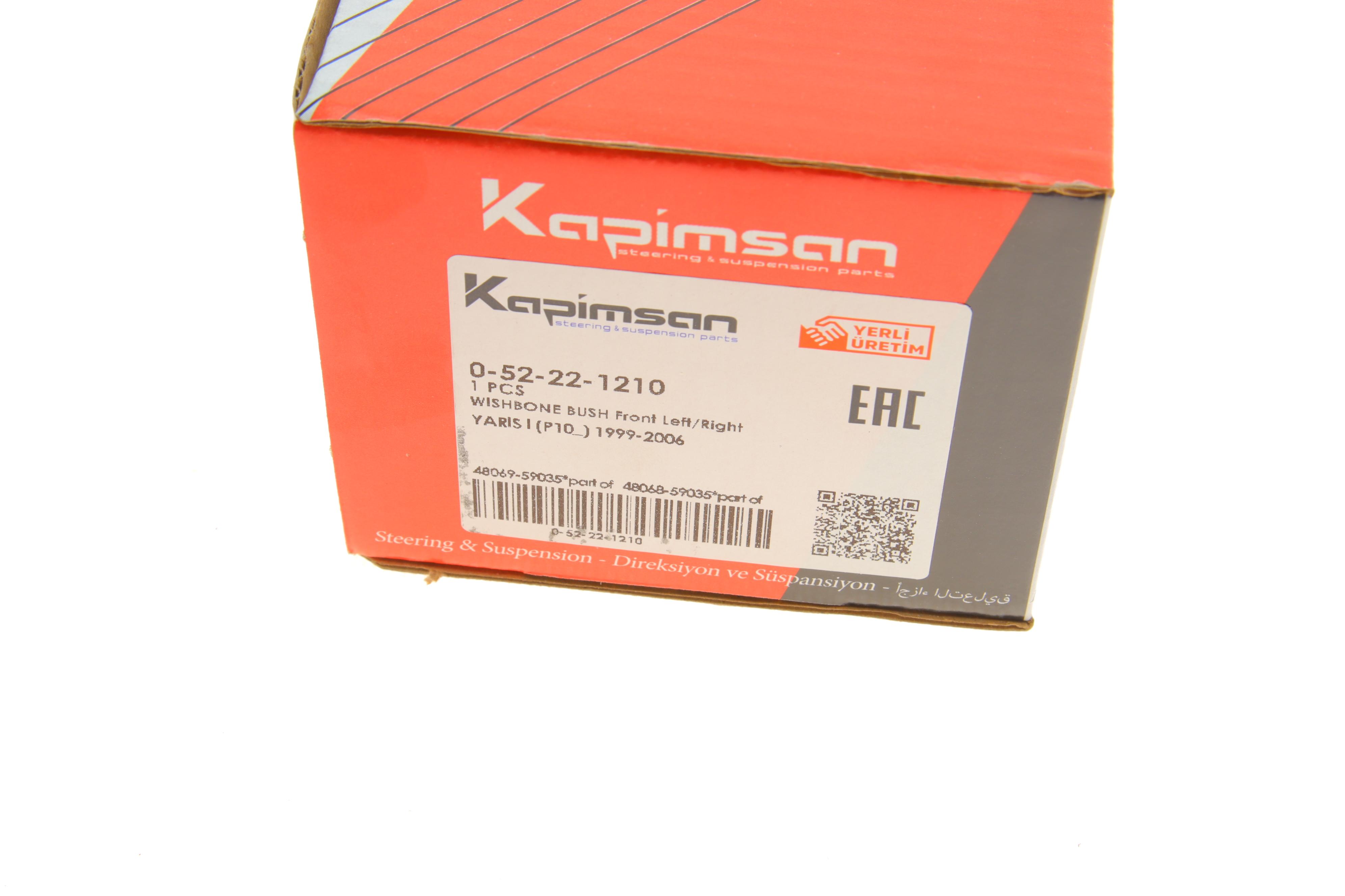 Сайлентблок важеля (переднього/знизу/спереду) Toyota Yaris 99-05