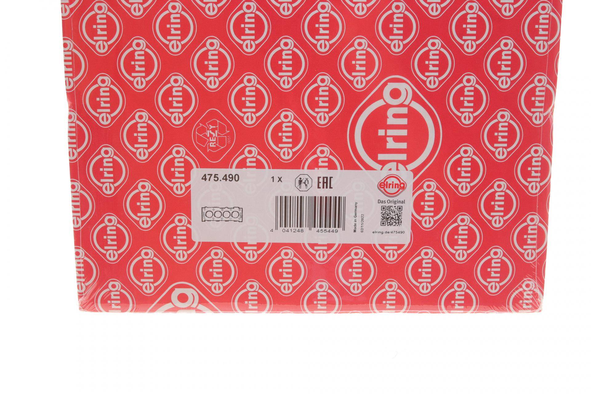 Прокладка ГБЦ MB Sprinter 318 3.0CDI OM642 (L)