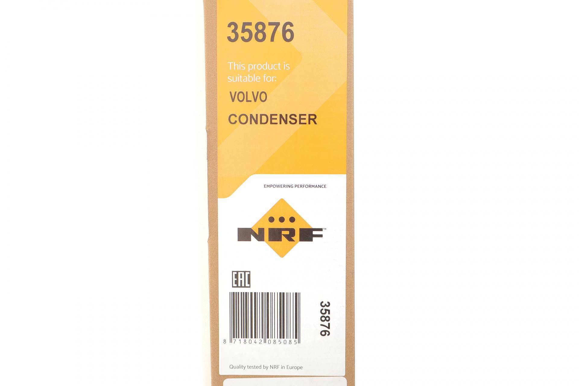 Радіатор кондиціонера (з осушувачем) Volvo XC90 02-14