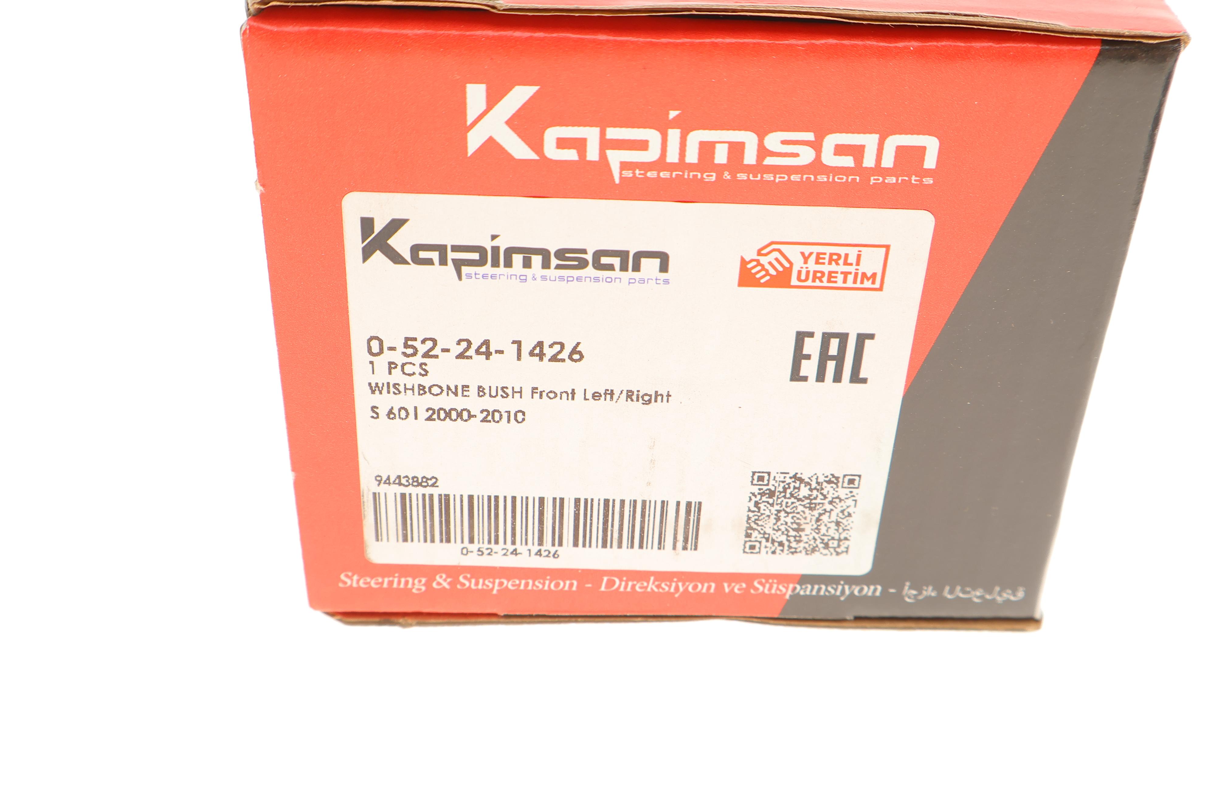 Сайлентблок важеля (переднього/знизу/спереду) Volvo S60/S80/V70/XC70 97-10