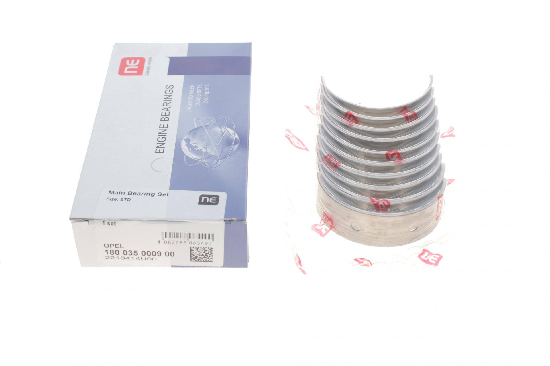 Вкладиші корінні Opel Astra J/Insignia 2.0 CDTI 09- (STD) = 6035080000