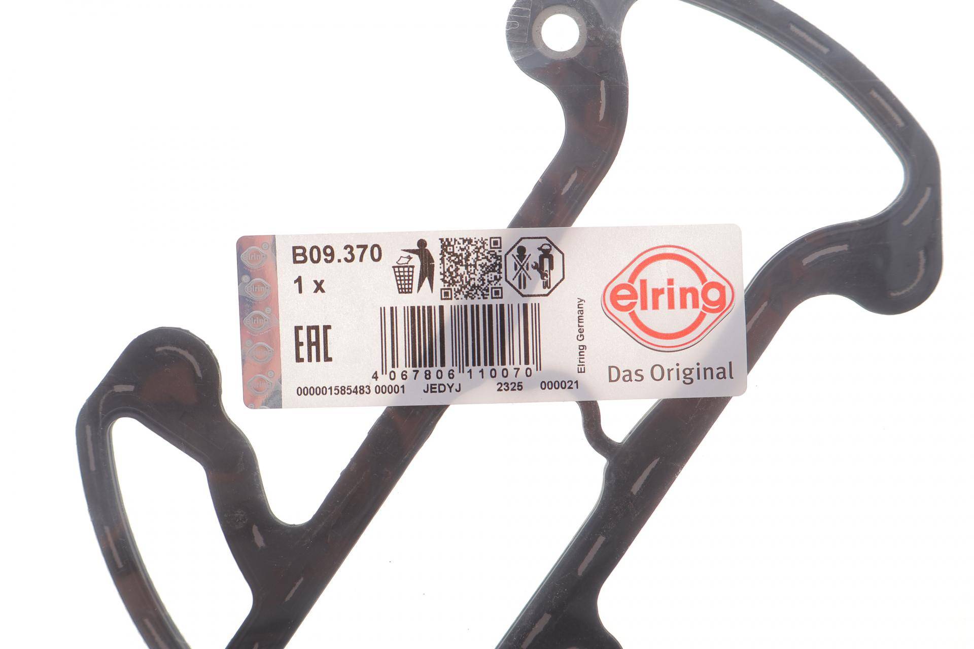 Сальник диференціала заднього Audi E-Tron/Q8 E-Tron 20-