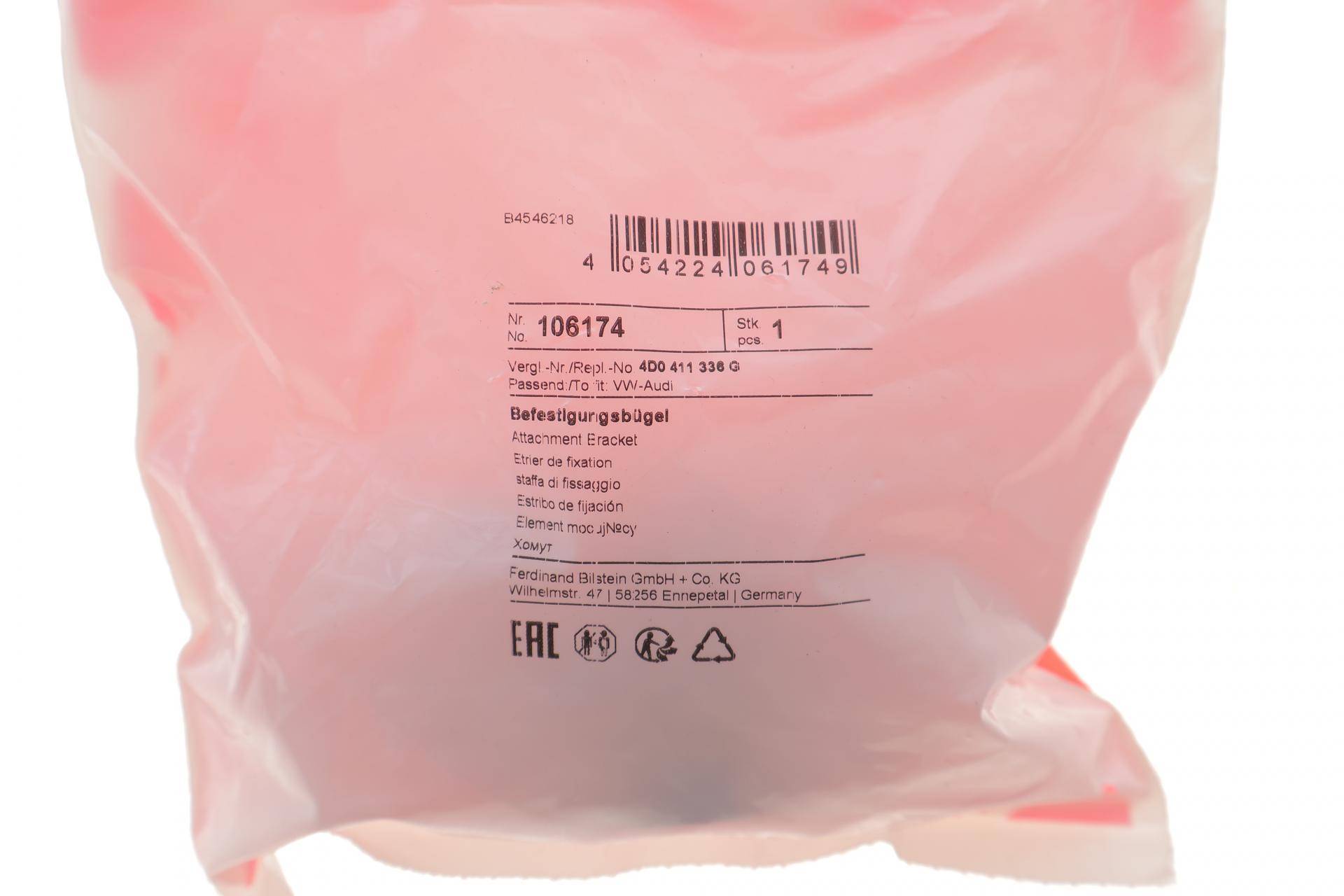 Кронштейн стабілізатора (переднього) Audi A4/A5/A6/A7/AQ5/VW Passat 93-