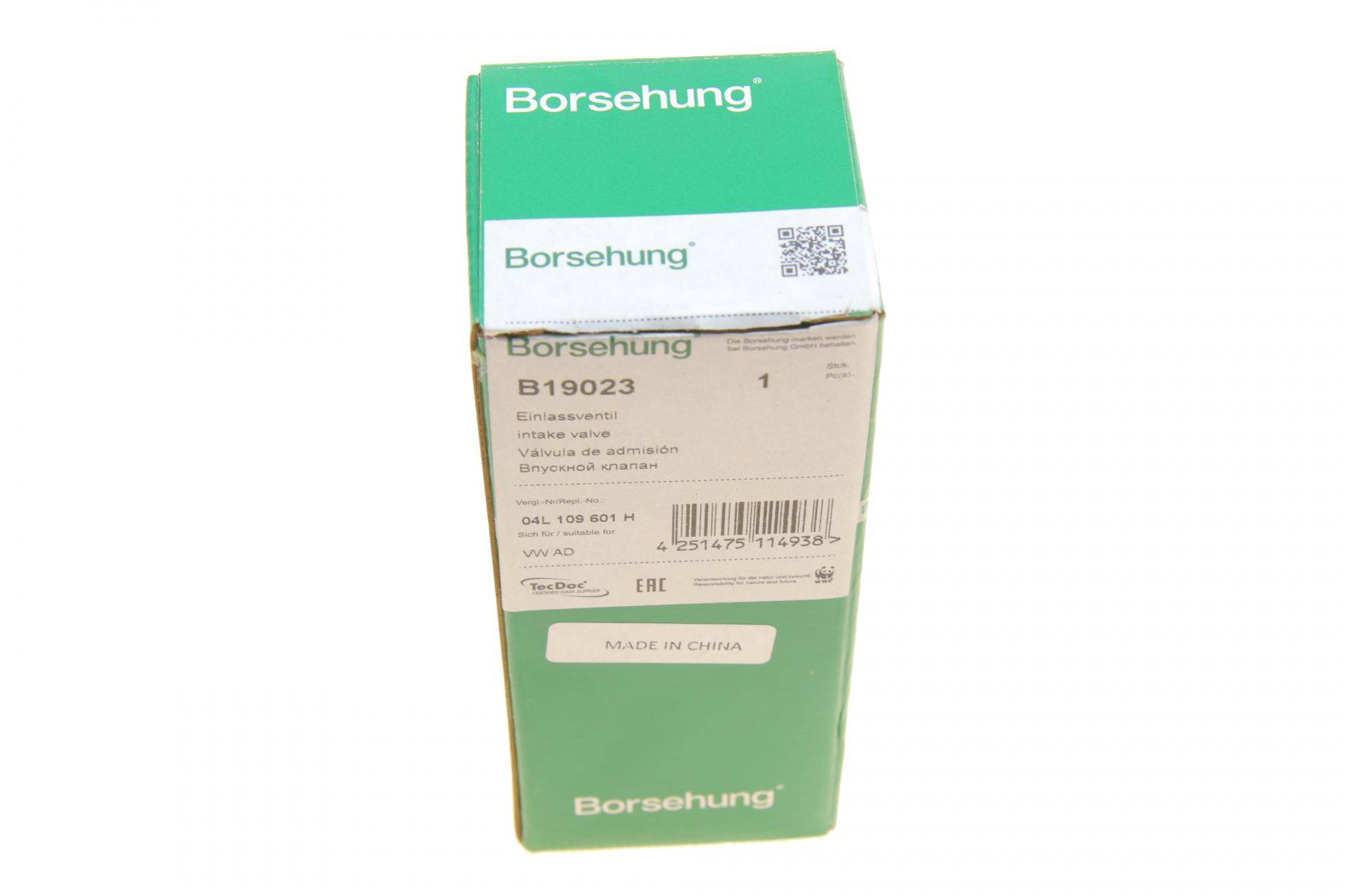 Клапан (впуск) VW T6 2.0TDI 15- (OE VAG)