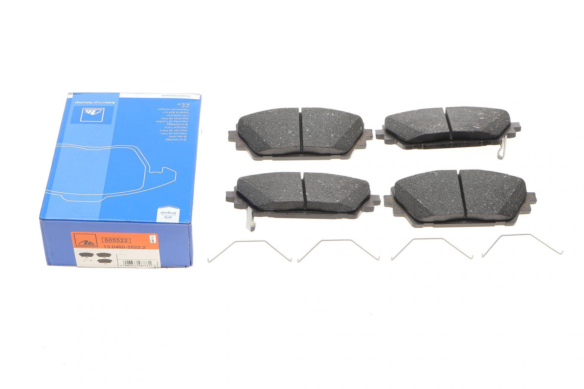 Колодки гальмівні (передні) Mazda 3 18-