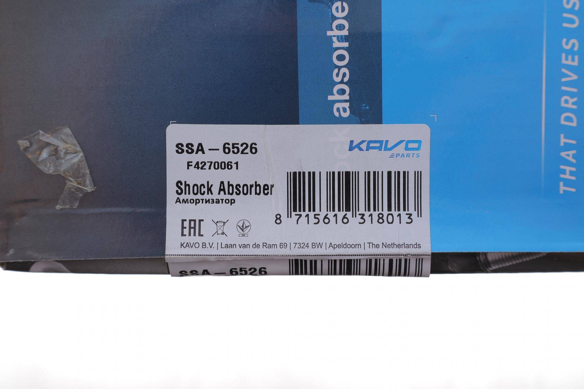 Амортизатор (передній) Nissan Almera 00-06 (L)