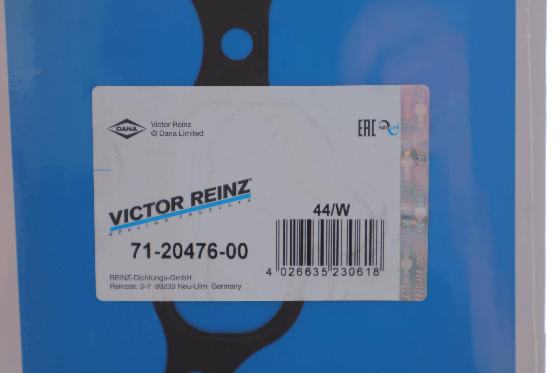 Прокладка колектора впускного Toyota Land Cruiser Prado 3.5 15-