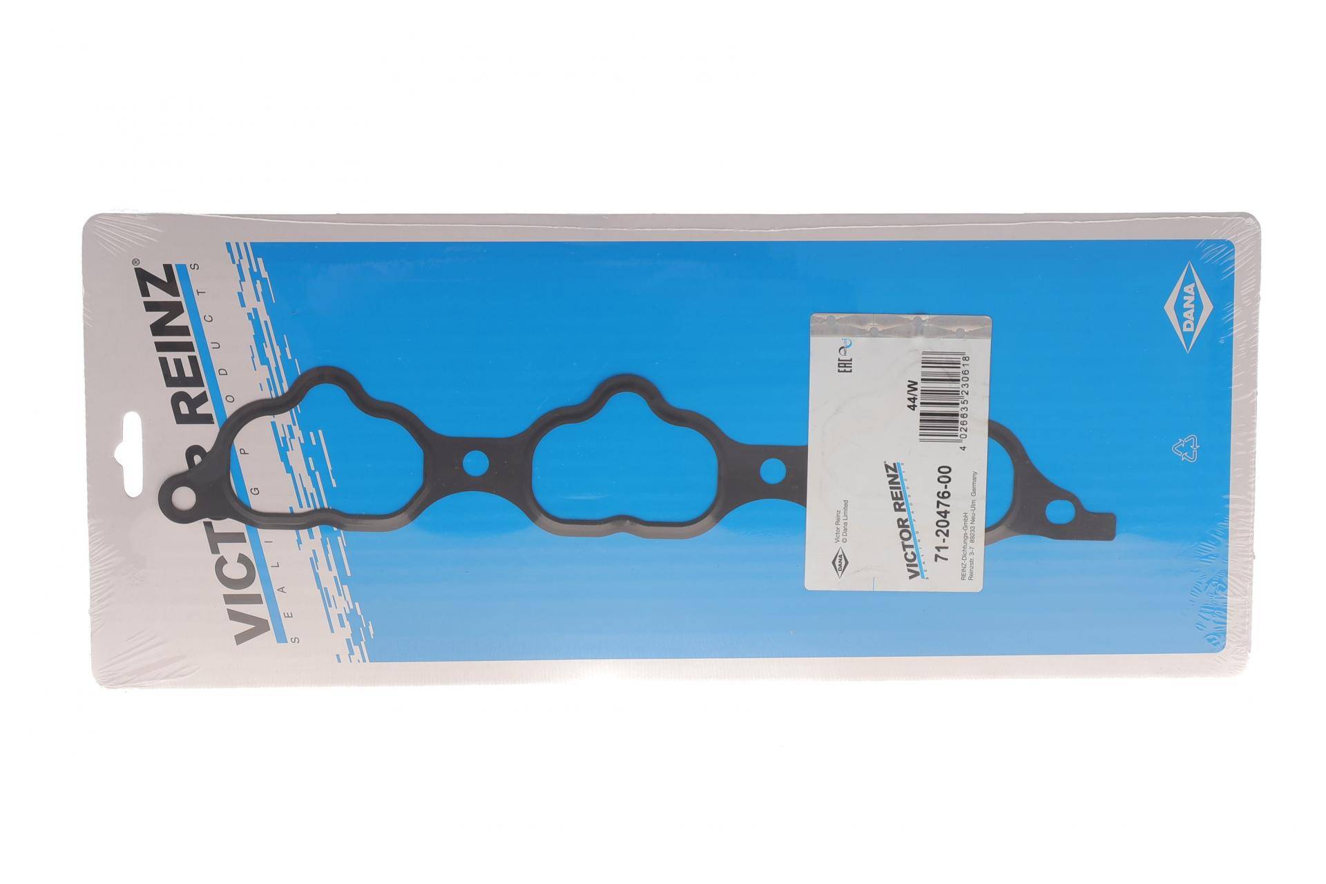 Прокладка колектора впускного Toyota Land Cruiser Prado 3.5 15-