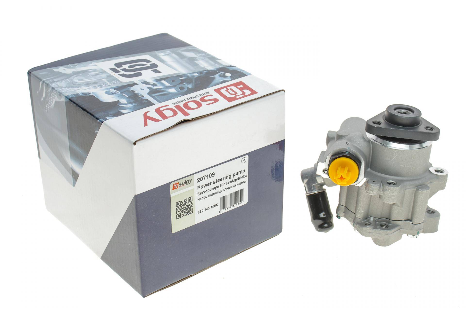 Насос ГПК Audi A4 2.5D 02-06