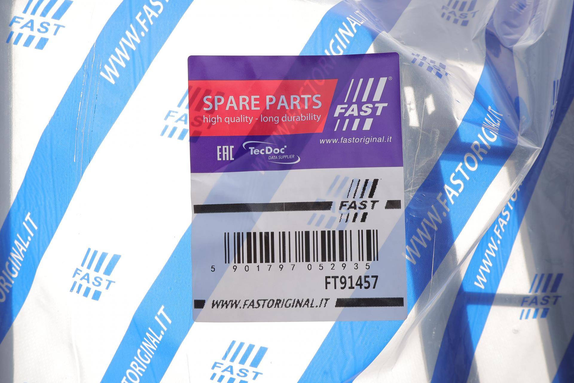 Бампер (передній) Citroen Jumper/ Fiat Ducato/ Peugeot Boxer 06-14 (середня частина)