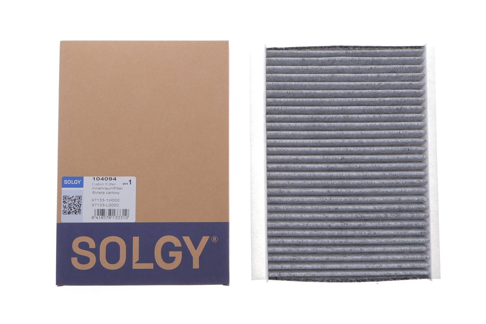 Фільтр салону Kia Ceed 1.4-1.6 06- (вугільний)