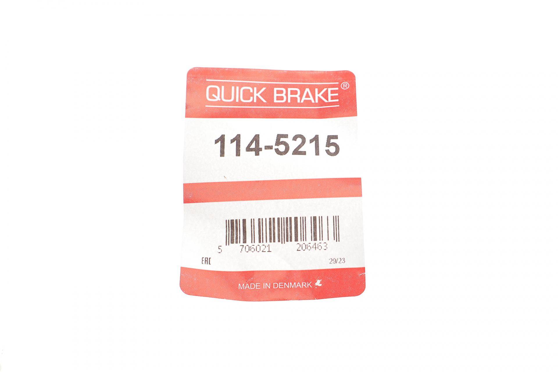 Ремкомплект супорта (заднього) Renault Kadjar 06-15 (d=36mm) (+поршень)