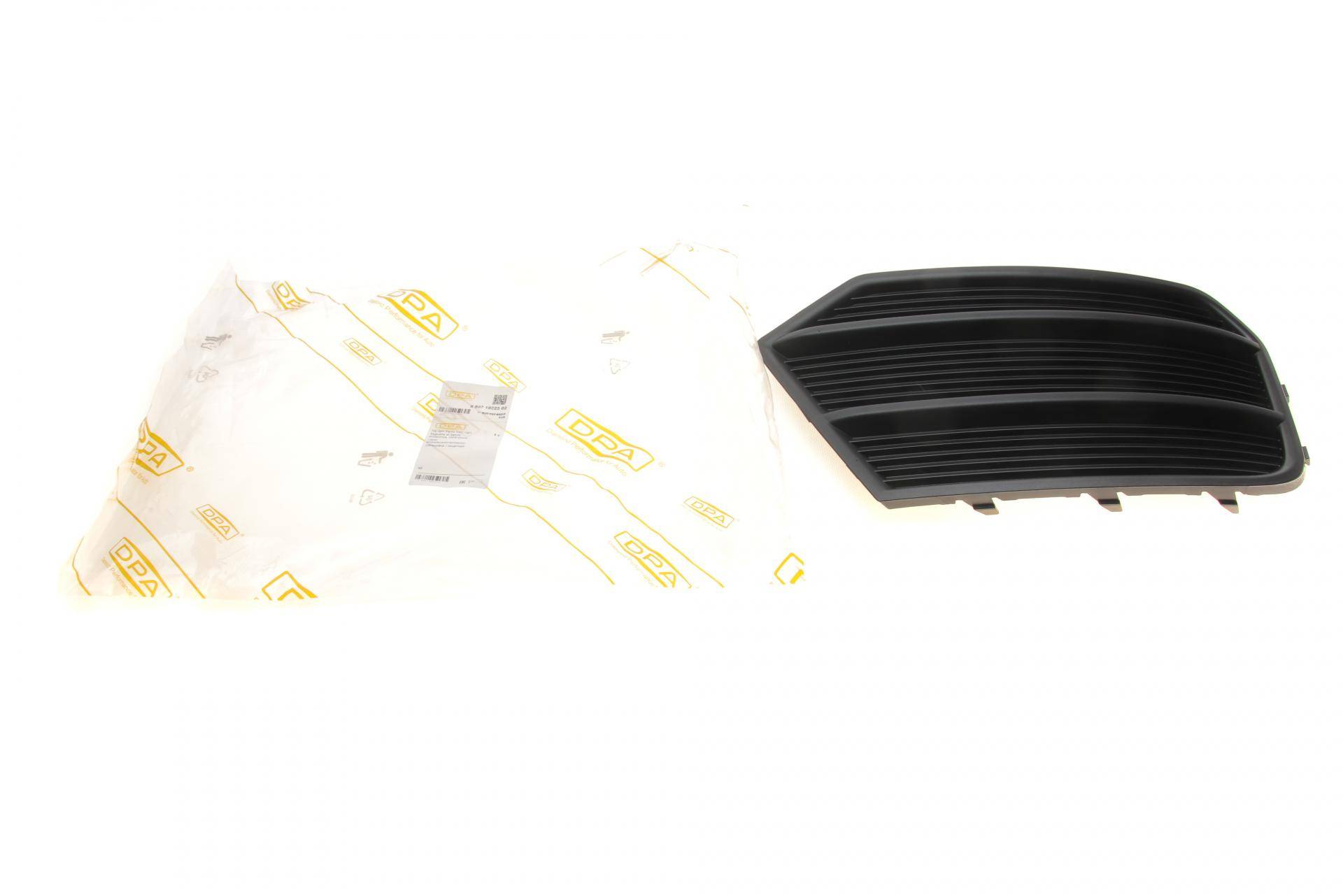 Вставка бампера (під протитуманку) Audi Q3 11-18 (R)