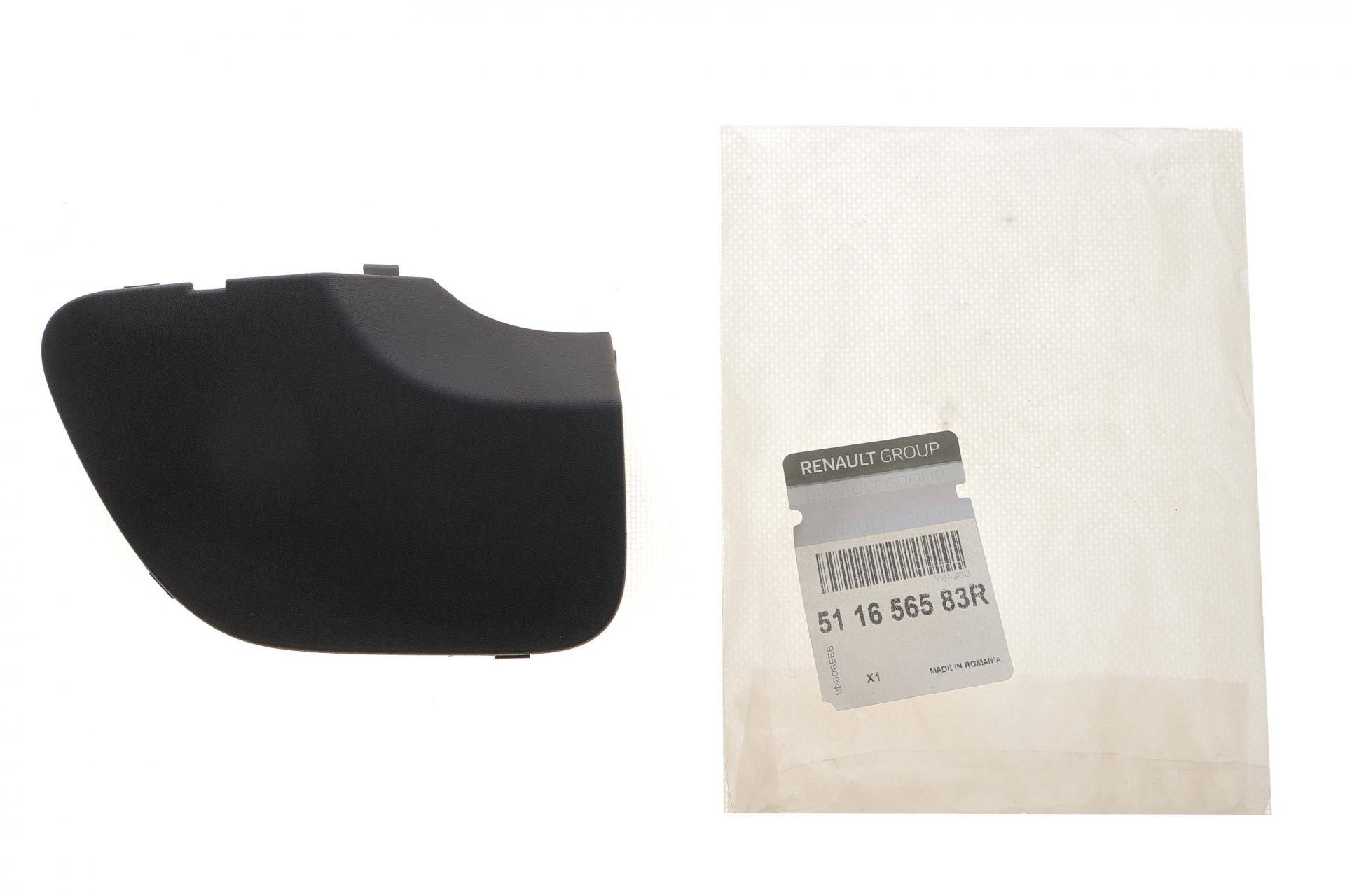 Заглушка бампера (заднього) Renault Duster 17-