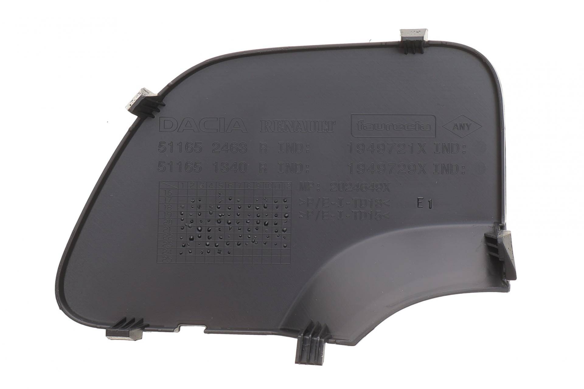 Заглушка бампера (заднього) Renault Duster 17-