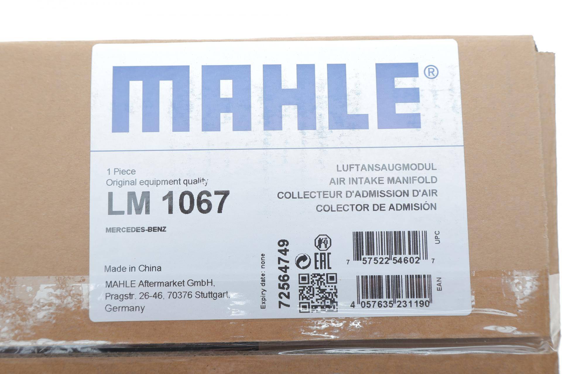 Колектор впускний MB Sprinter (W906) 2.2 CDI (OM651) 09- (з заслонкою)