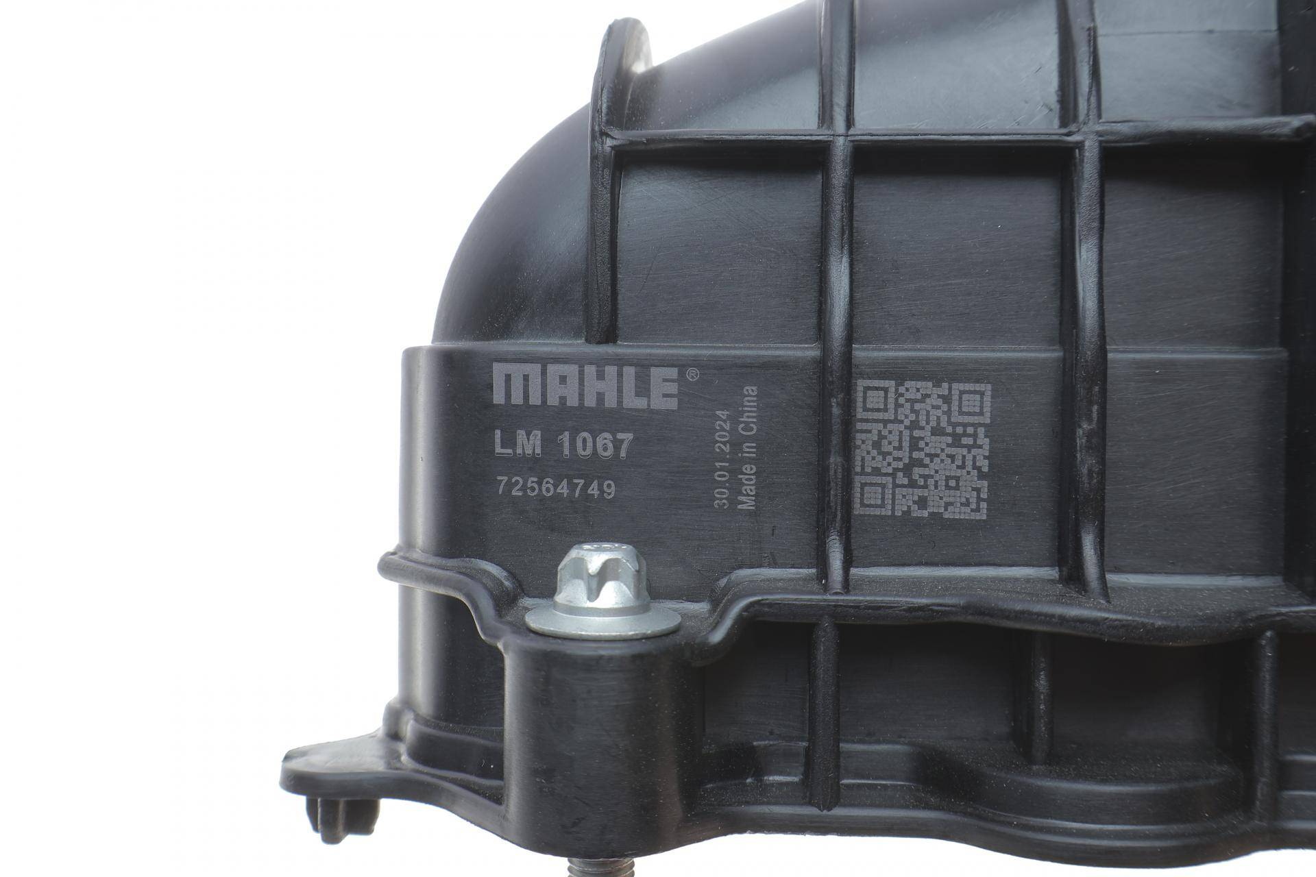 Колектор впускний MB Sprinter (W906) 2.2 CDI (OM651) 09- (з заслонкою)