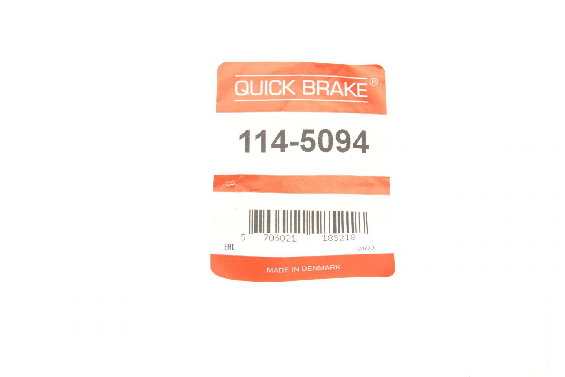 Ремкомплект супорта (переднього) Hyundai Santa Fe/Kia Sorento 06- (d=45mm) (+2 поршня)