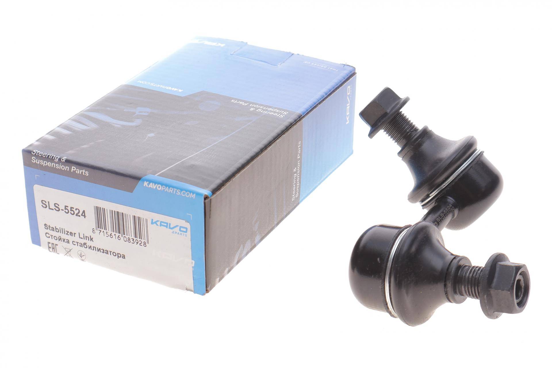 Тяга стабілізатора (переднього) (R) Mitsubishi L200 05-15