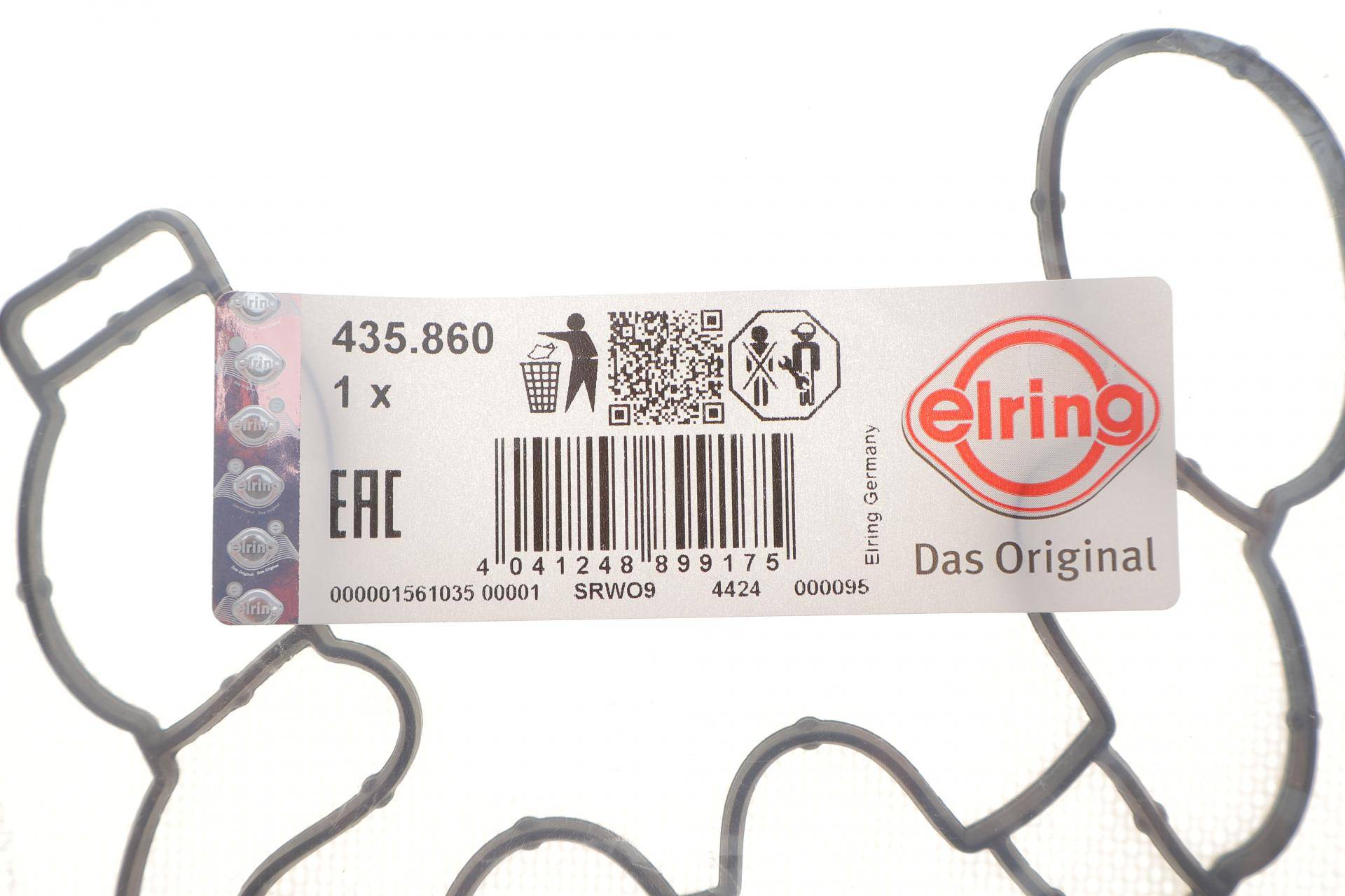 Прокладка колектора впускного Jeep Grand Cherokee 3.0 CRD V6 4x4 11-