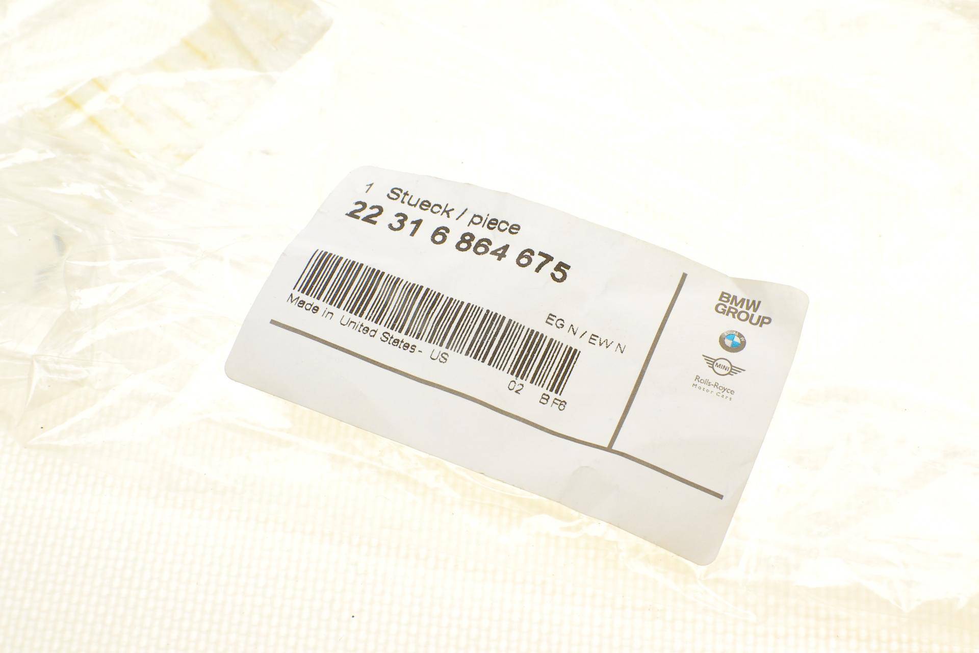 Подушка КПП BMW X5(E70)/X6(E71/72) 3.0-4.8 06-14 (N55/N57)