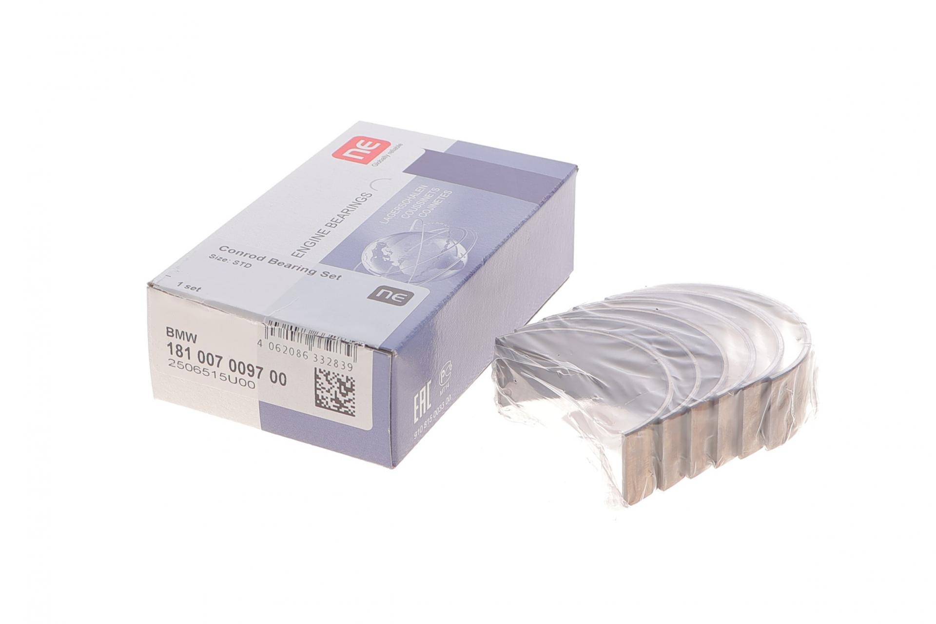 Вкладиші шатунні (к-кт 3 пари) BMW 3 (F30/F80) 1.5 (B38) 15- (STD)