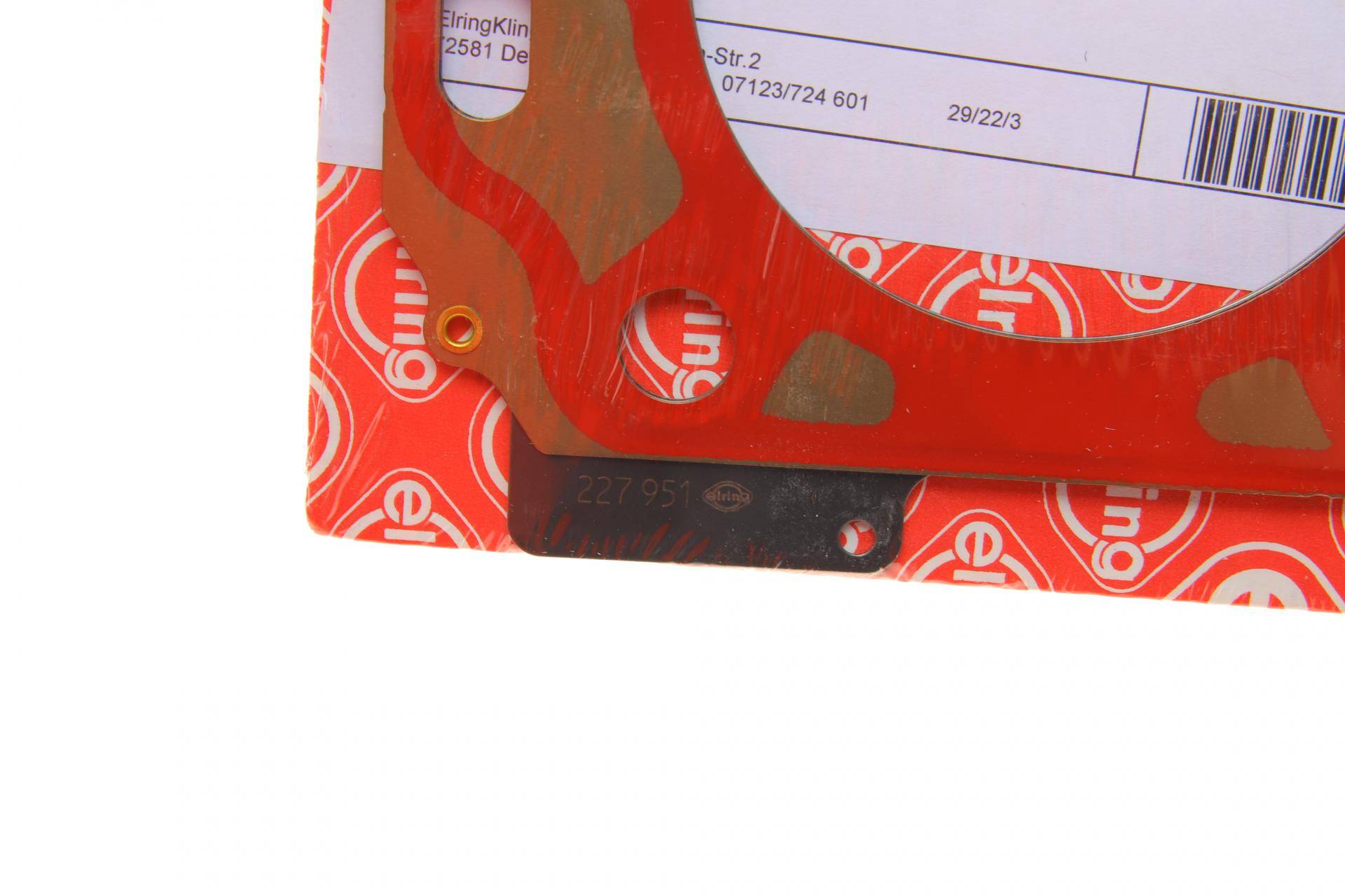 Прокладка ГБЦ Audi A4/A6/Q7/VW Touareg 3.0 TDI 14- (1 мітка)(1.60mm) (1-3 циліндри) (R)