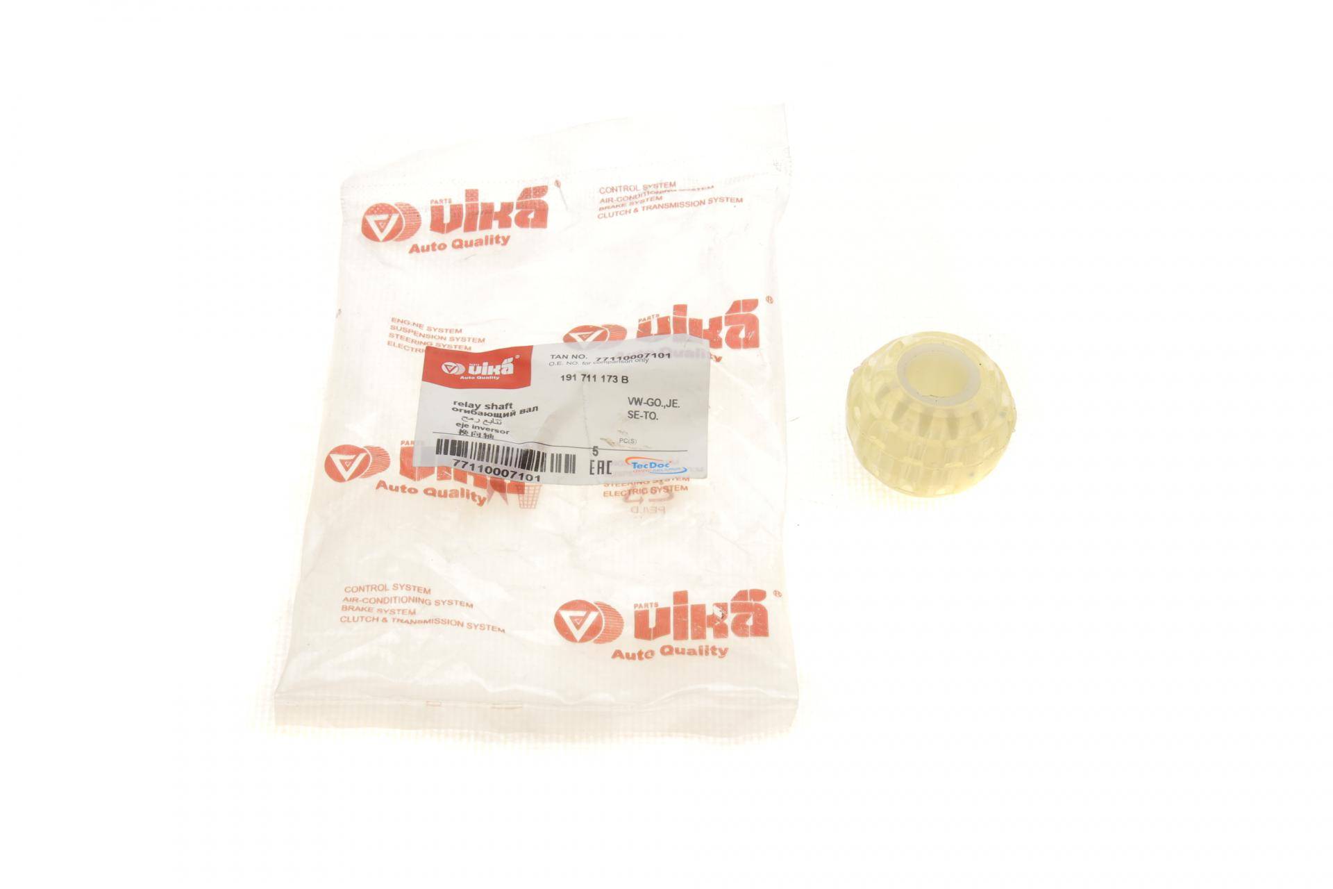 Втулка валу перемикання передач VW Golf II/Jetta II -91