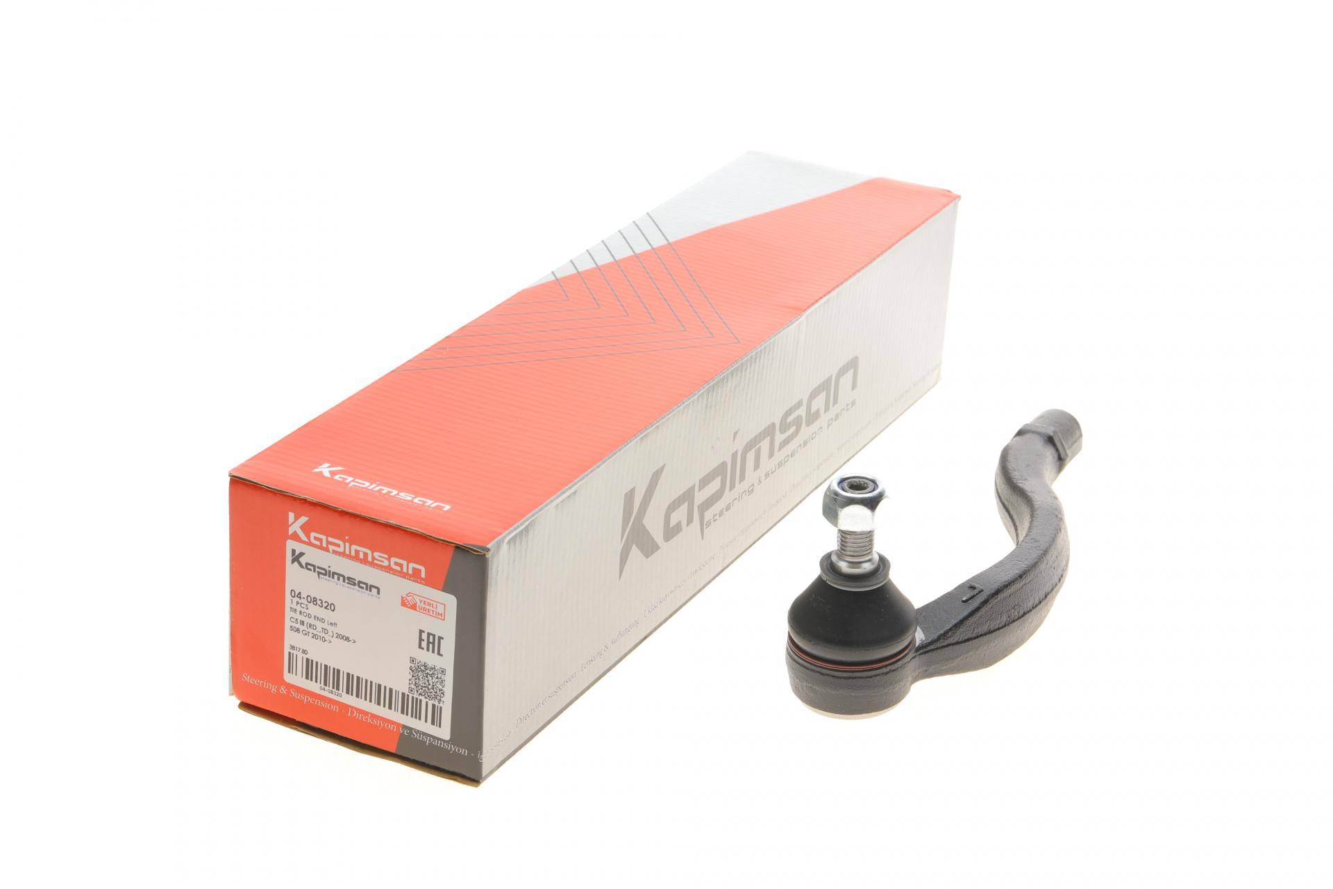 Наконечник тяги рульової (L) Citroen C5 II/Peugeot 508/508 SW 08-