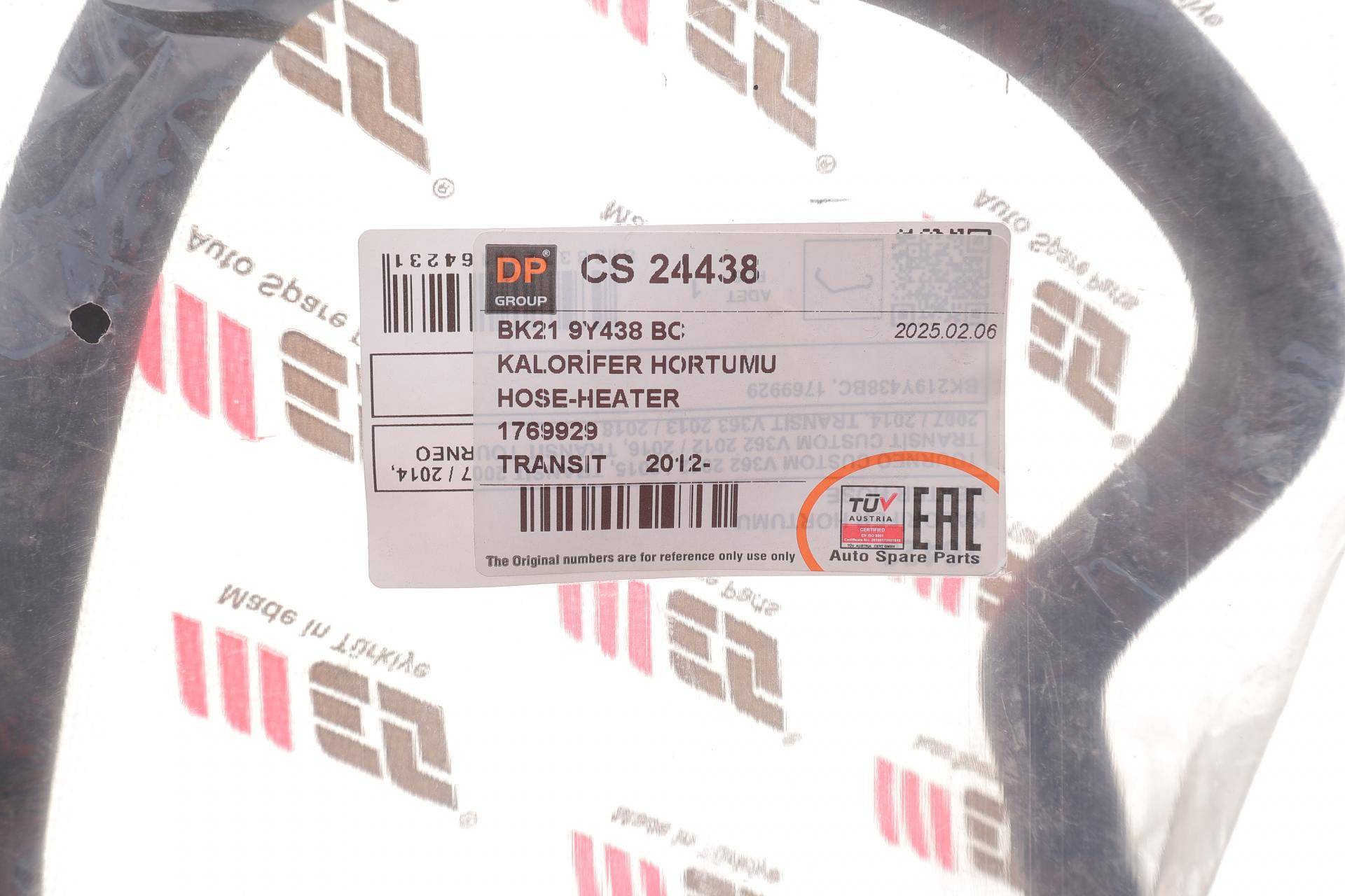 Патрубок радіатора (нижній) Ford Transit 2.0 TDCi 00-06