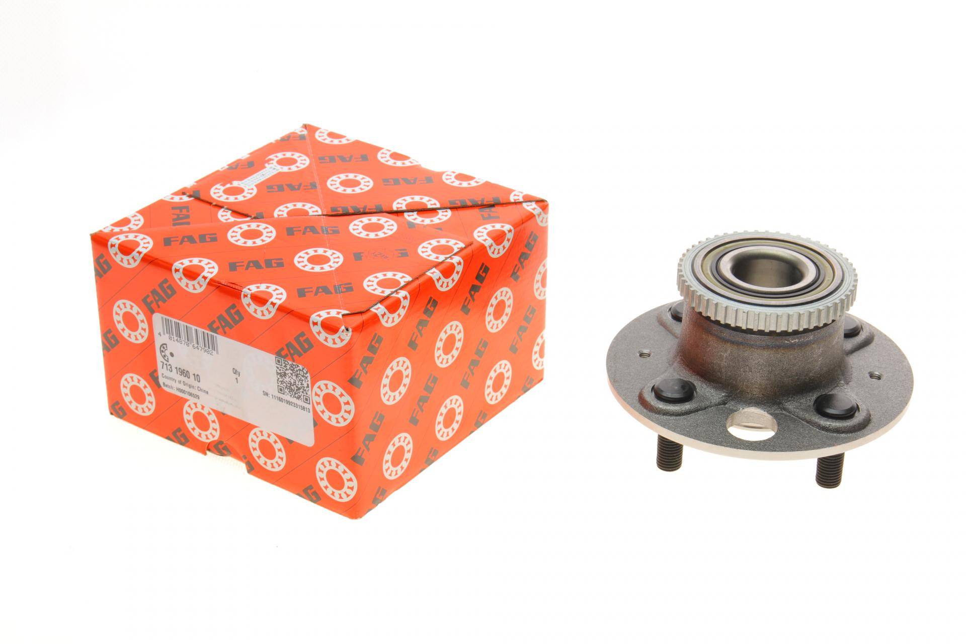 Підшипник маточини (задньої) Honda Civic VII 1.3-1.7D 00-05