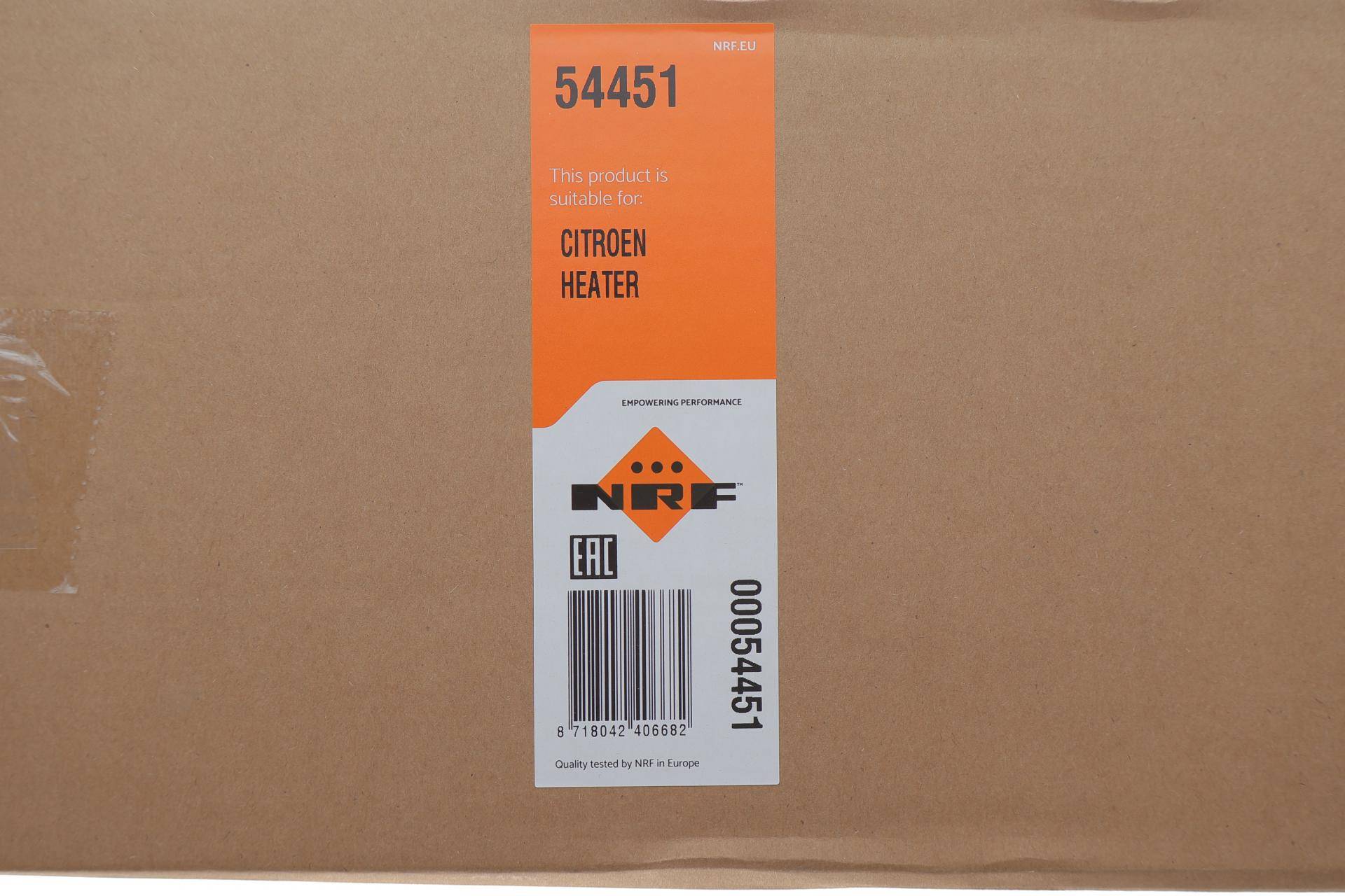 Радіатор пічки Honda Civic 1.3-1.8 05-/CR-V 2.4 06-