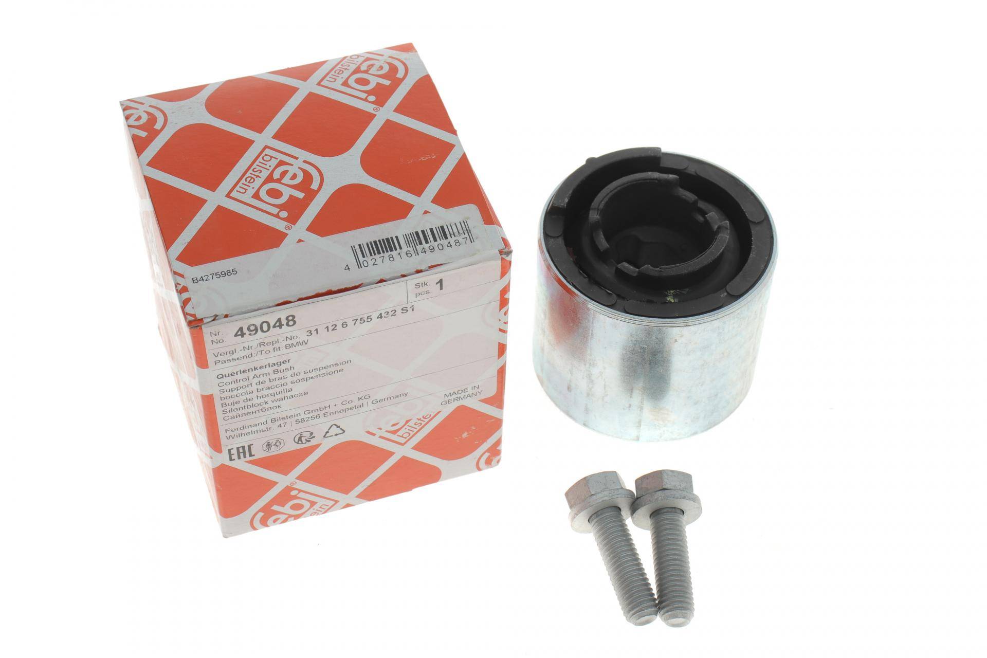 Сайлентблок важеля (переднього/знизу/ззаду) BMW 3 (E46) 98-07