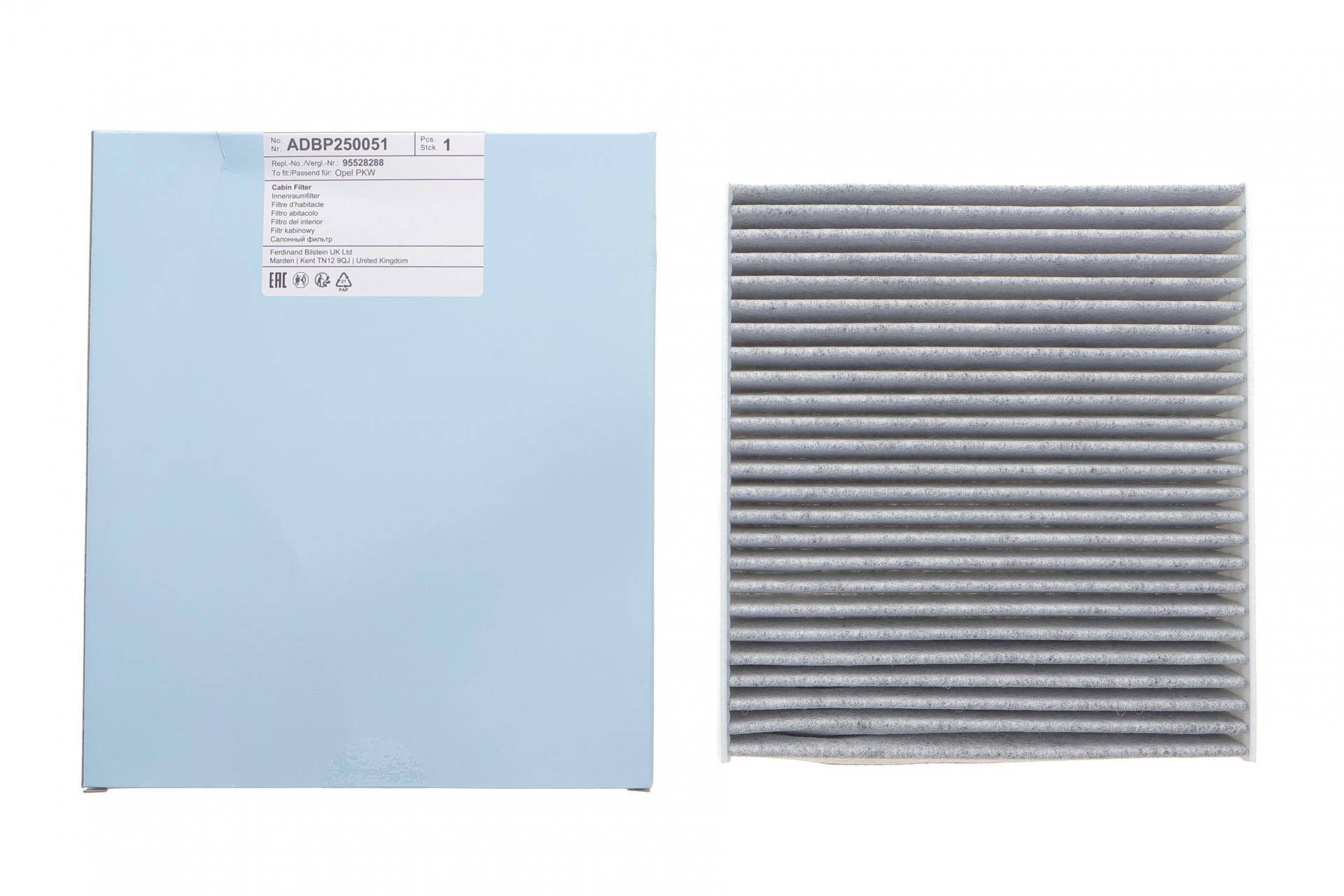 Фільтр салону Citroen Nemo/Peugeot Bipper/Fiat Fiorino/Qubo 08-/Tipo 15-/Doblo 10-/Opel Combo 12- (вугільний)