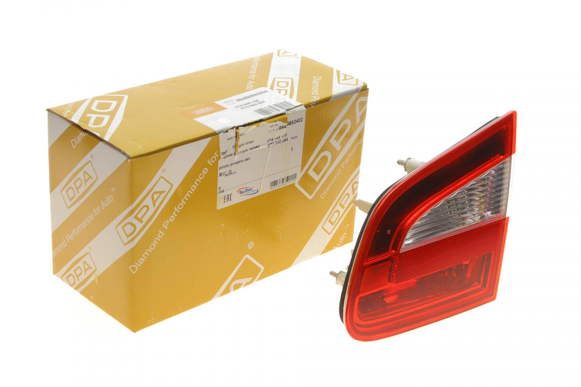 Ліхтар задній Skoda Superb 09-15 (R)