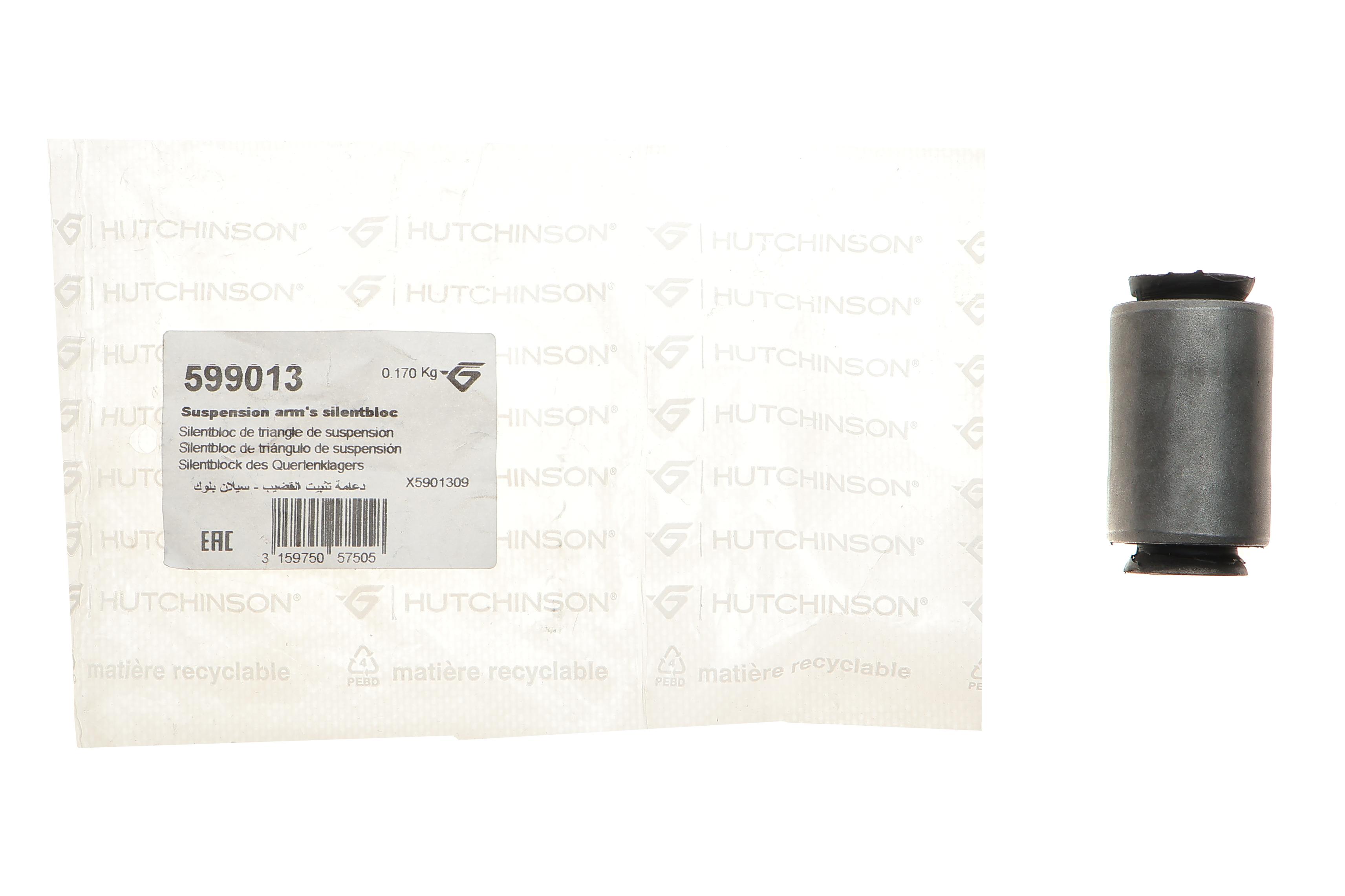 Сайлентблок важеля (заднього) Peugeot 406 95-04