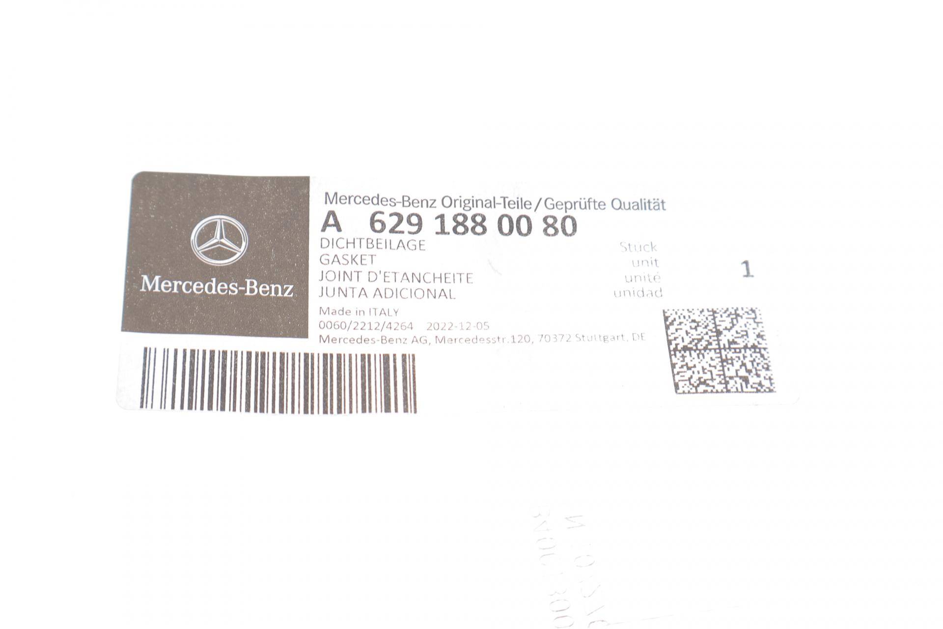 Прокладка фільтра масляного MB E-class (W211) 02-09
